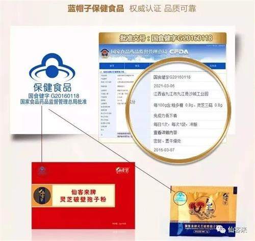 1589271714637260.jpg 21EA50F824703E3AF1B6185B48B8BFB1.jpg