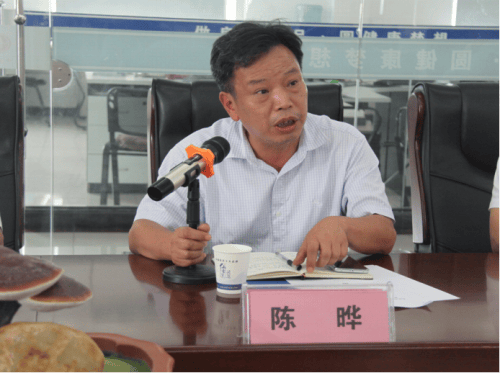 杭州亞運(yùn)會(huì)官方靈芝產(chǎn)品供應(yīng)商|杭州亞運(yùn)會(huì)官方供應(yīng)商|中國靈芝十大品牌|仙客來靈芝|仙客來靈芝破壁孢子粉|仙客來孢子油|仙客來靈芝飲片|仙客來破壁孢子粉|靈芝孢子油|孢子粉|靈芝破壁孢子粉|靈芝|中華老字號(hào) 杭州亞運(yùn)會(huì)官方靈芝產(chǎn)品供應(yīng)商|杭州亞運(yùn)會(huì)官方供應(yīng)商|中國靈芝十大品牌|仙客來靈芝|仙客來靈芝破壁孢子粉|仙客來孢子油|仙客來靈芝飲片|仙客來破壁孢子粉|靈芝孢子油|孢子粉|靈芝破壁孢子粉|靈芝|中華老字號(hào)