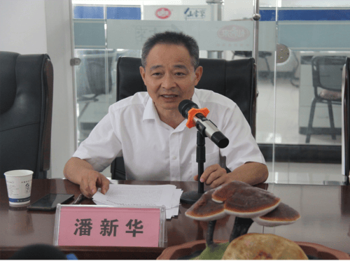 杭州亞運(yùn)會(huì)官方靈芝產(chǎn)品供應(yīng)商|杭州亞運(yùn)會(huì)官方供應(yīng)商|中國靈芝十大品牌|仙客來靈芝|仙客來靈芝破壁孢子粉|仙客來孢子油|仙客來靈芝飲片|仙客來破壁孢子粉|靈芝孢子油|孢子粉|靈芝破壁孢子粉|靈芝|中華老字號(hào) 杭州亞運(yùn)會(huì)官方靈芝產(chǎn)品供應(yīng)商|杭州亞運(yùn)會(huì)官方供應(yīng)商|中國靈芝十大品牌|仙客來靈芝|仙客來靈芝破壁孢子粉|仙客來孢子油|仙客來靈芝飲片|仙客來破壁孢子粉|靈芝孢子油|孢子粉|靈芝破壁孢子粉|靈芝|中華老字號(hào)