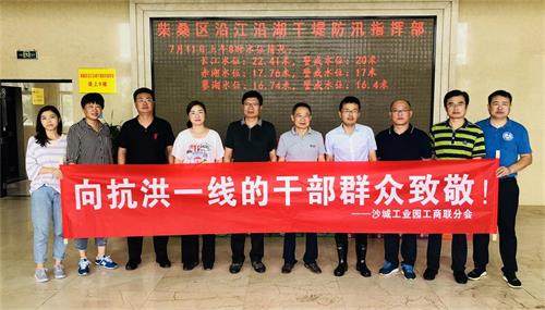 杭州亞運會官方靈芝產(chǎn)品供應(yīng)商|杭州亞運會官方供應(yīng)商|中國靈芝十大品牌|仙客來靈芝|仙客來靈芝破壁孢子粉|仙客來孢子油|仙客來靈芝飲片|仙客來破壁孢子粉|靈芝孢子油|孢子粉|靈芝破壁孢子粉|靈芝|中華老字號 杭州亞運會官方靈芝產(chǎn)品供應(yīng)商|杭州亞運會官方供應(yīng)商|中國靈芝十大品牌|仙客來靈芝|仙客來靈芝破壁孢子粉|仙客來孢子油|仙客來靈芝飲片|仙客來破壁孢子粉|靈芝孢子油|孢子粉|靈芝破壁孢子粉|靈芝|中華老字號