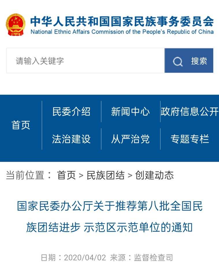 杭州亞運(yùn)會(huì)官方靈芝產(chǎn)品供應(yīng)商|杭州亞運(yùn)會(huì)官方供應(yīng)商|中國(guó)靈芝十大品牌|仙客來靈芝|仙客來靈芝破壁孢子粉|仙客來孢子油|仙客來靈芝飲片|仙客來破壁孢子粉|靈芝孢子油|孢子粉|靈芝破壁孢子粉|靈芝|中華老字號(hào) 杭州亞運(yùn)會(huì)官方靈芝產(chǎn)品供應(yīng)商|杭州亞運(yùn)會(huì)官方供應(yīng)商|中國(guó)靈芝十大品牌|仙客來靈芝|仙客來靈芝破壁孢子粉|仙客來孢子油|仙客來靈芝飲片|仙客來破壁孢子粉|靈芝孢子油|孢子粉|靈芝破壁孢子粉|靈芝|中華老字號(hào)