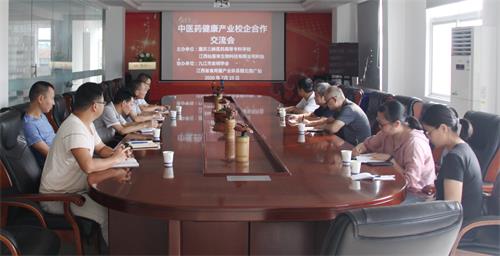 1597195590138579.jpg image_副本_看圖王.jpg