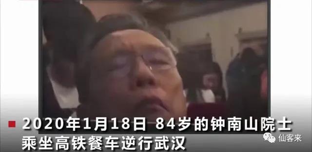 杭州亞運會官方靈芝產(chǎn)品供應(yīng)商|杭州亞運會官方供應(yīng)商|中國靈芝十大品牌|仙客來靈芝|仙客來靈芝破壁孢子粉|仙客來孢子油|仙客來靈芝飲片|仙客來破壁孢子粉|靈芝孢子油|孢子粉|靈芝破壁孢子粉|靈芝|中華老字號