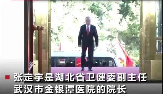 杭州亞運會官方靈芝產(chǎn)品供應(yīng)商|杭州亞運會官方供應(yīng)商|中國靈芝十大品牌|仙客來靈芝|仙客來靈芝破壁孢子粉|仙客來孢子油|仙客來靈芝飲片|仙客來破壁孢子粉|靈芝孢子油|孢子粉|靈芝破壁孢子粉|靈芝|中華老字號