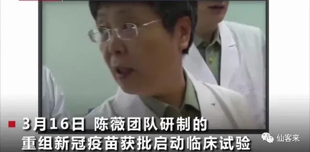 杭州亞運會官方靈芝產(chǎn)品供應(yīng)商|杭州亞運會官方供應(yīng)商|中國靈芝十大品牌|仙客來靈芝|仙客來靈芝破壁孢子粉|仙客來孢子油|仙客來靈芝飲片|仙客來破壁孢子粉|靈芝孢子油|孢子粉|靈芝破壁孢子粉|靈芝|中華老字號