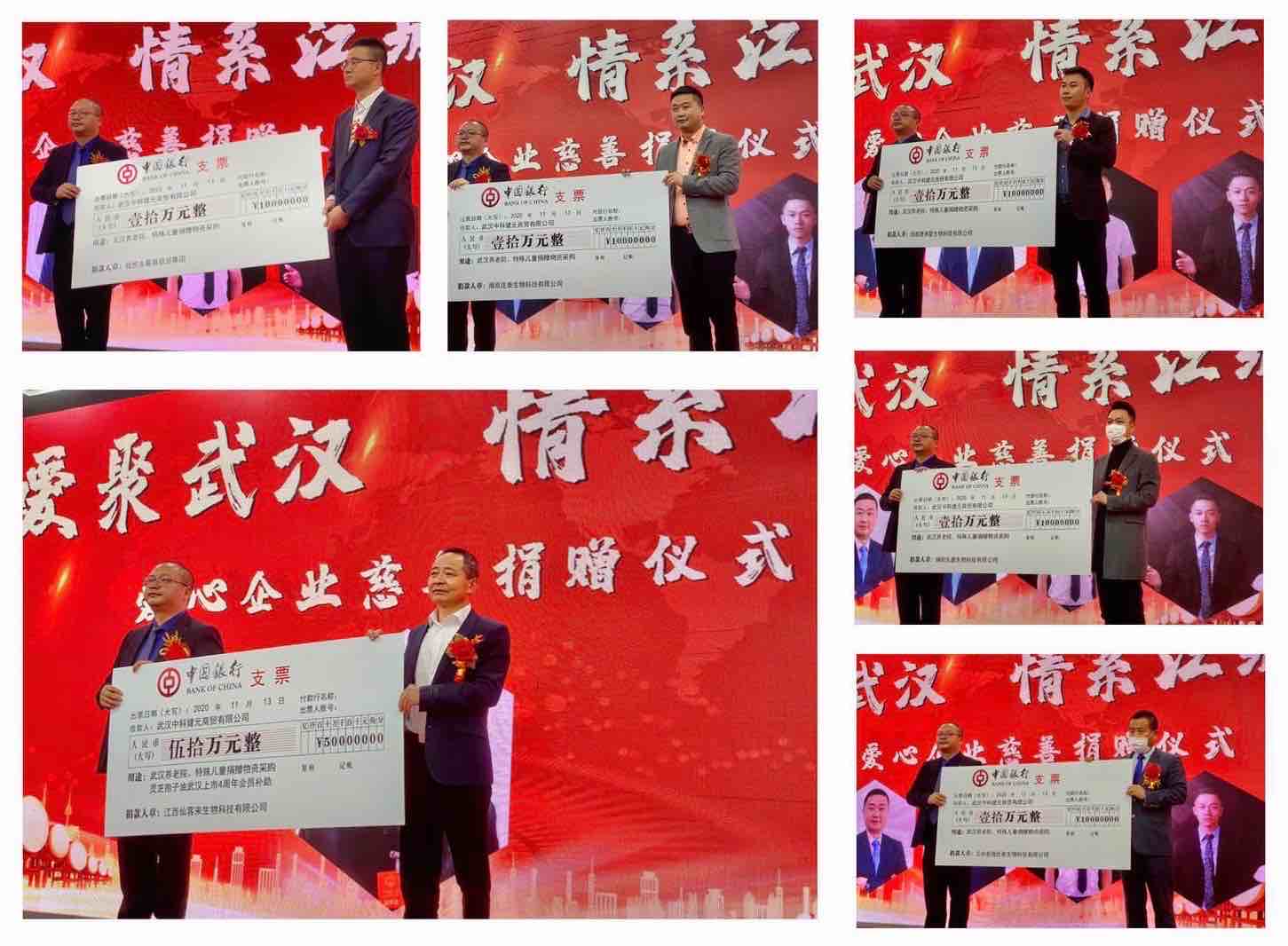 杭州亞運會官方靈芝產(chǎn)品供應商|杭州亞運會官方供應商|中國靈芝十大品牌|仙客來靈芝|仙客來靈芝破壁孢子粉|仙客來孢子油|仙客來靈芝飲片|仙客來破壁孢子粉|靈芝孢子油|孢子粉|靈芝破壁孢子粉|靈芝|中華老字號 杭州亞運會官方靈芝產(chǎn)品供應商|杭州亞運會官方供應商|中國靈芝十大品牌|仙客來靈芝|仙客來靈芝破壁孢子粉|仙客來孢子油|仙客來靈芝飲片|仙客來破壁孢子粉|靈芝孢子油|孢子粉|靈芝破壁孢子粉|靈芝|中華老字號