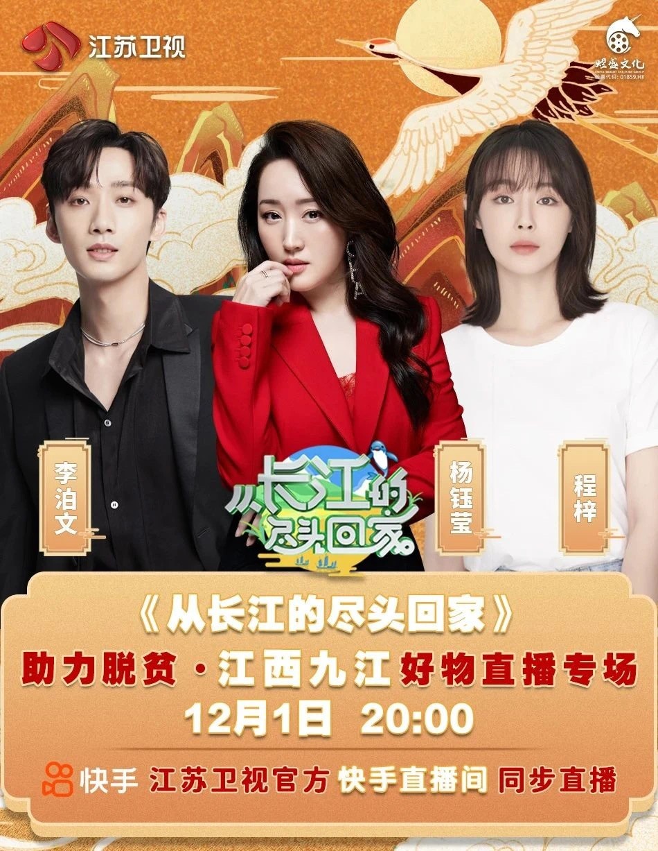 杭州亞運(yùn)會(huì)官方靈芝產(chǎn)品供應(yīng)商|杭州亞運(yùn)會(huì)官方供應(yīng)商|中國(guó)靈芝十大品牌|仙客來(lái)靈芝|仙客來(lái)靈芝破壁孢子粉|仙客來(lái)孢子油|仙客來(lái)靈芝飲片|仙客來(lái)破壁孢子粉|靈芝孢子油|孢子粉|靈芝破壁孢子粉|靈芝|中華老字號(hào) 杭州亞運(yùn)會(huì)官方靈芝產(chǎn)品供應(yīng)商|杭州亞運(yùn)會(huì)官方供應(yīng)商|中國(guó)靈芝十大品牌|仙客來(lái)靈芝|仙客來(lái)靈芝破壁孢子粉|仙客來(lái)孢子油|仙客來(lái)靈芝飲片|仙客來(lái)破壁孢子粉|靈芝孢子油|孢子粉|靈芝破壁孢子粉|靈芝|中華老字號(hào)