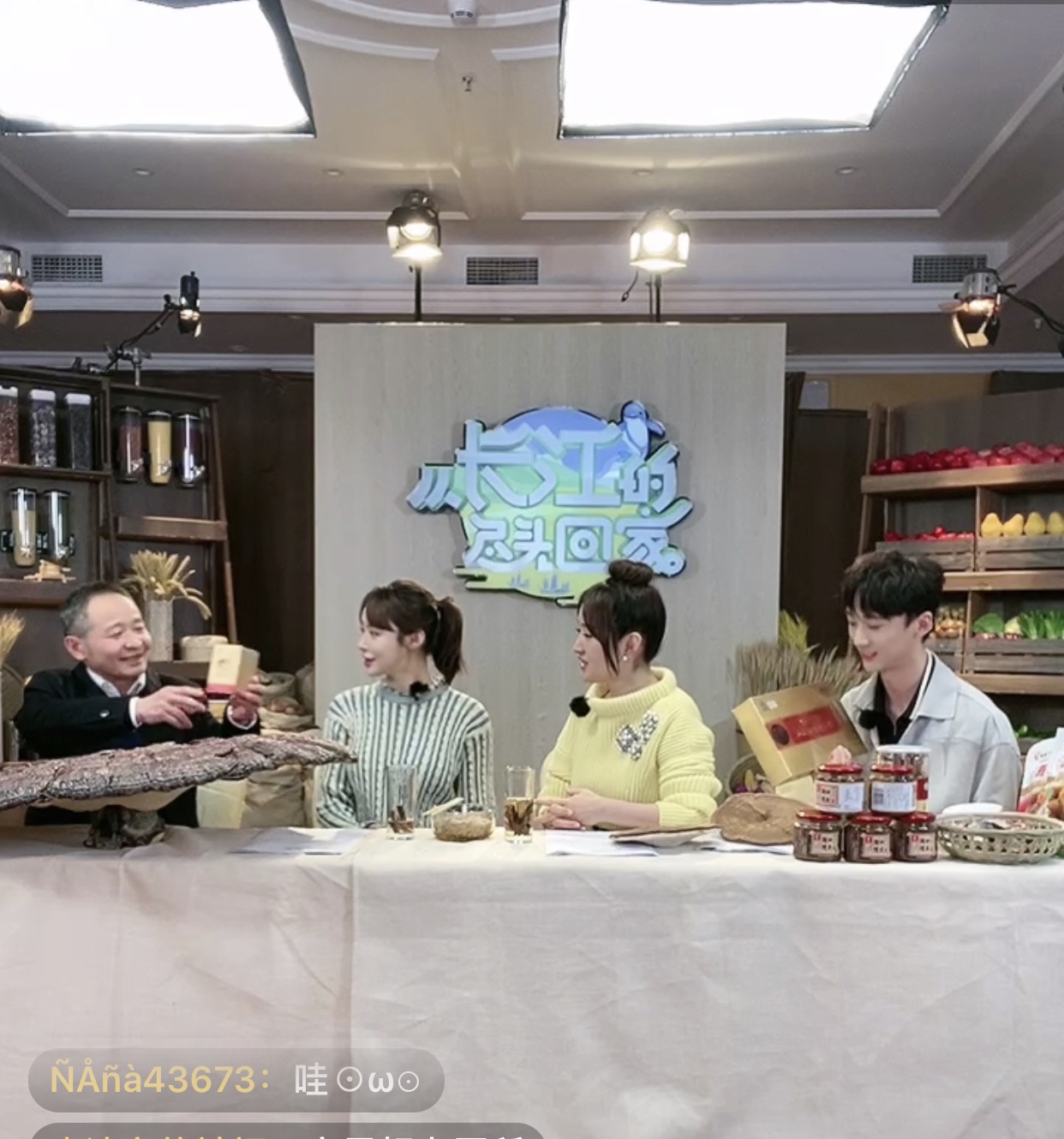 杭州亞運(yùn)會(huì)官方靈芝產(chǎn)品供應(yīng)商|杭州亞運(yùn)會(huì)官方供應(yīng)商|中國(guó)靈芝十大品牌|仙客來(lái)靈芝|仙客來(lái)靈芝破壁孢子粉|仙客來(lái)孢子油|仙客來(lái)靈芝飲片|仙客來(lái)破壁孢子粉|靈芝孢子油|孢子粉|靈芝破壁孢子粉|靈芝|中華老字號(hào) 杭州亞運(yùn)會(huì)官方靈芝產(chǎn)品供應(yīng)商|杭州亞運(yùn)會(huì)官方供應(yīng)商|中國(guó)靈芝十大品牌|仙客來(lái)靈芝|仙客來(lái)靈芝破壁孢子粉|仙客來(lái)孢子油|仙客來(lái)靈芝飲片|仙客來(lái)破壁孢子粉|靈芝孢子油|孢子粉|靈芝破壁孢子粉|靈芝|中華老字號(hào)