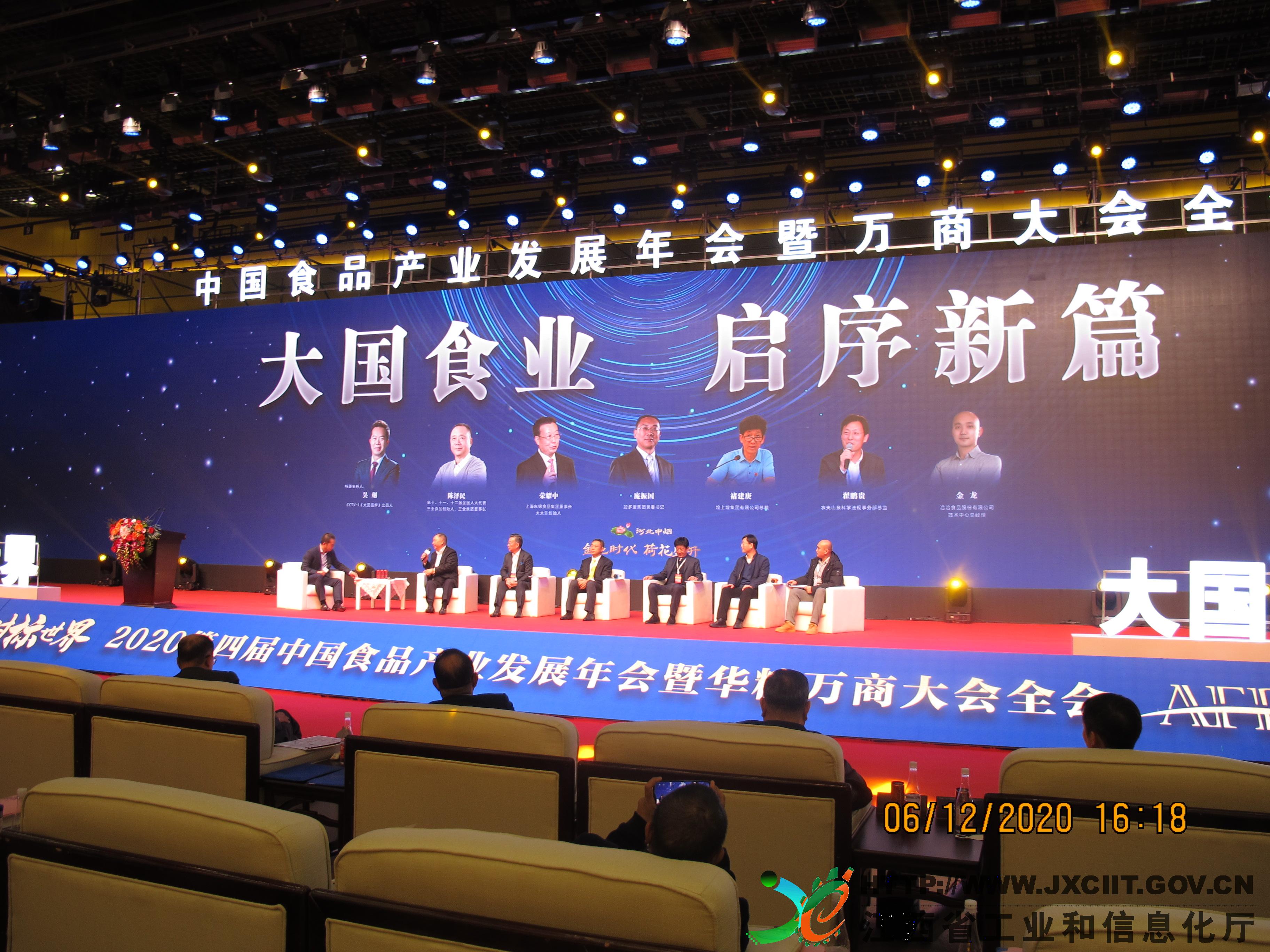 杭州亞運會官方靈芝產(chǎn)品供應(yīng)商|杭州亞運會官方供應(yīng)商|中國靈芝十大品牌|仙客來靈芝|仙客來靈芝破壁孢子粉|仙客來孢子油|仙客來靈芝飲片|仙客來破壁孢子粉|靈芝孢子油|孢子粉|靈芝破壁孢子粉|靈芝|中華老字號 杭州亞運會官方靈芝產(chǎn)品供應(yīng)商|杭州亞運會官方供應(yīng)商|中國靈芝十大品牌|仙客來靈芝|仙客來靈芝破壁孢子粉|仙客來孢子油|仙客來靈芝飲片|仙客來破壁孢子粉|靈芝孢子油|孢子粉|靈芝破壁孢子粉|靈芝|中華老字號