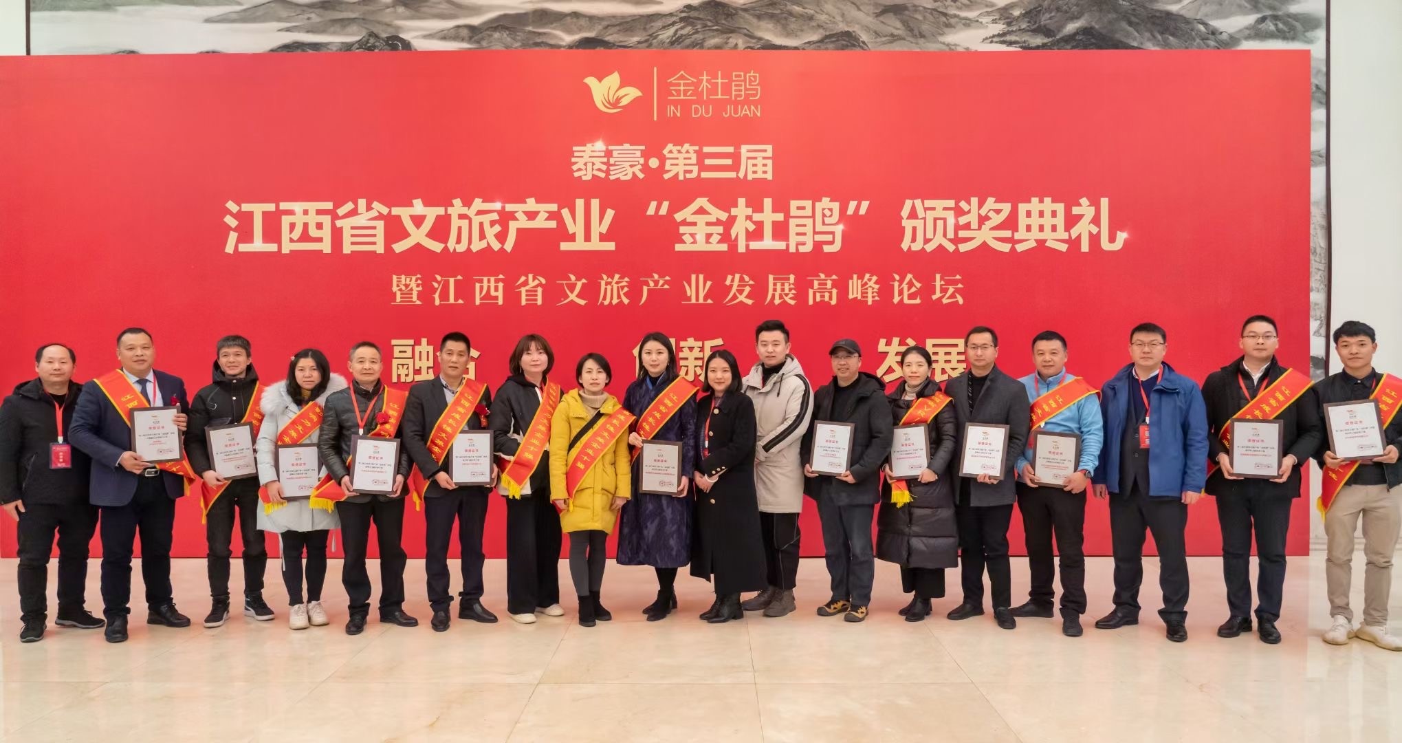 杭州亞運會官方靈芝產(chǎn)品供應(yīng)商|杭州亞運會官方供應(yīng)商|中國靈芝十大品牌|仙客來靈芝|仙客來靈芝破壁孢子粉|仙客來孢子油|仙客來靈芝飲片|仙客來破壁孢子粉|靈芝孢子油|孢子粉|靈芝破壁孢子粉|靈芝|中華老字號