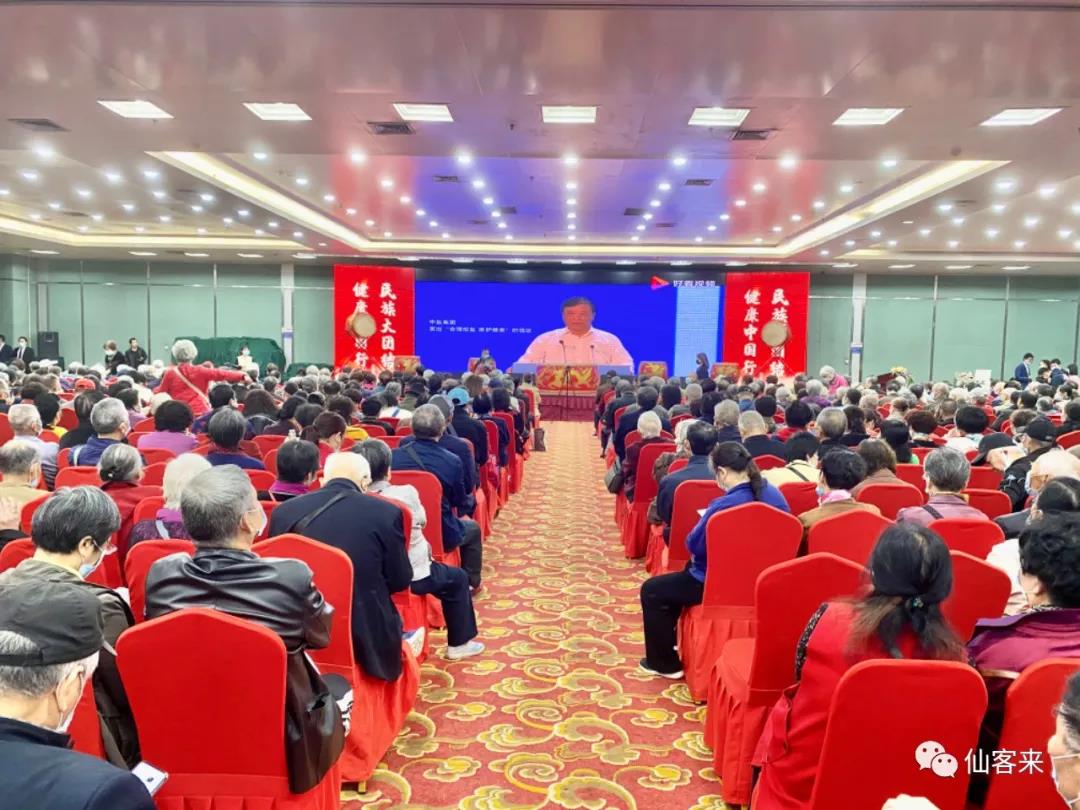 杭州亞運(yùn)會官方靈芝產(chǎn)品供應(yīng)商|杭州亞運(yùn)會官方供應(yīng)商|中國靈芝十大品牌|仙客來靈芝|仙客來靈芝破壁孢子粉|仙客來孢子油|仙客來靈芝飲片|仙客來破壁孢子粉|靈芝孢子油|孢子粉|靈芝破壁孢子粉|靈芝|中華老字號 杭州亞運(yùn)會官方靈芝產(chǎn)品供應(yīng)商|杭州亞運(yùn)會官方供應(yīng)商|中國靈芝十大品牌|仙客來靈芝|仙客來靈芝破壁孢子粉|仙客來孢子油|仙客來靈芝飲片|仙客來破壁孢子粉|靈芝孢子油|孢子粉|靈芝破壁孢子粉|靈芝|中華老字號