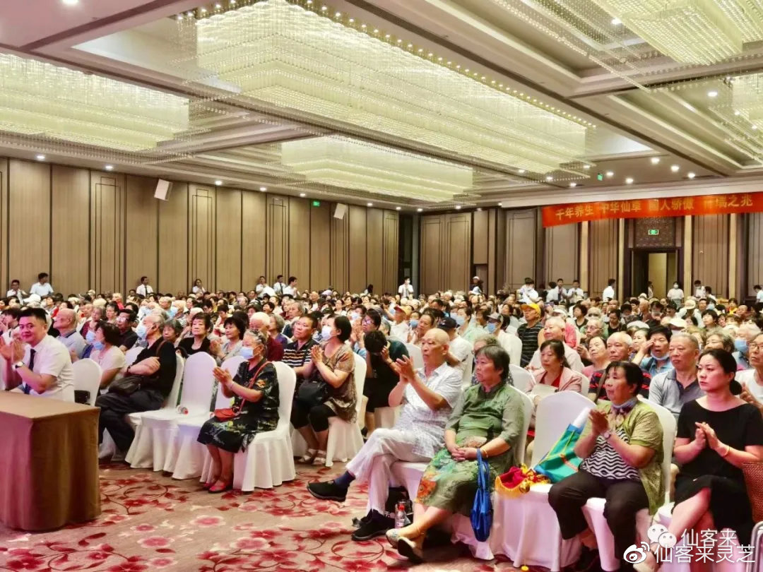 杭州亞運會官方靈芝產品供應商|杭州亞運會官方供應商|中國靈芝十大品牌|仙客來靈芝|仙客來靈芝破壁孢子粉|仙客來孢子油|仙客來靈芝飲片|仙客來破壁孢子粉|靈芝孢子油|孢子粉|靈芝破壁孢子粉|靈芝|中華老字號 杭州亞運會官方靈芝產品供應商|杭州亞運會官方供應商|中國靈芝十大品牌|仙客來靈芝|仙客來靈芝破壁孢子粉|仙客來孢子油|仙客來靈芝飲片|仙客來破壁孢子粉|靈芝孢子油|孢子粉|靈芝破壁孢子粉|靈芝|中華老字號