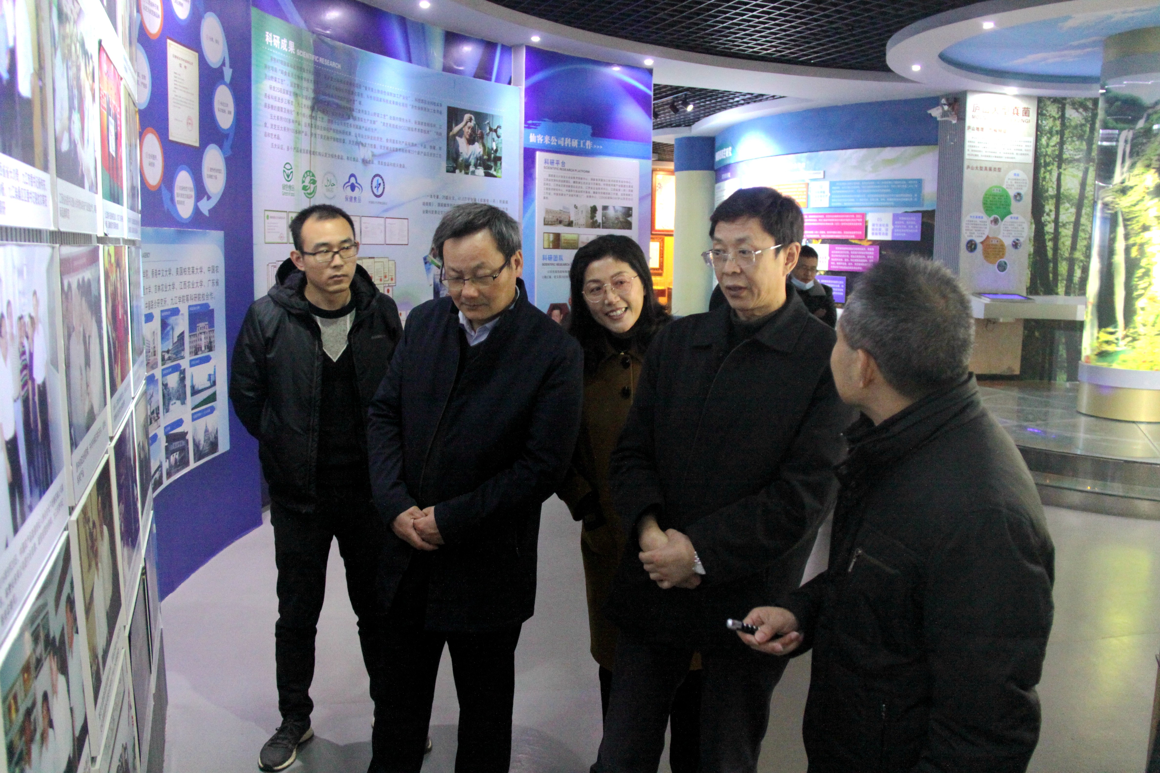 杭州亞運(yùn)會(huì)官方靈芝產(chǎn)品供應(yīng)商|杭州亞運(yùn)會(huì)官方供應(yīng)商|中國(guó)靈芝十大品牌|仙客來靈芝|仙客來靈芝破壁孢子粉|仙客來孢子油|仙客來靈芝飲片|仙客來破壁孢子粉|靈芝孢子油|孢子粉|靈芝破壁孢子粉|靈芝|中華老字號(hào) 杭州亞運(yùn)會(huì)官方靈芝產(chǎn)品供應(yīng)商|杭州亞運(yùn)會(huì)官方供應(yīng)商|中國(guó)靈芝十大品牌|仙客來靈芝|仙客來靈芝破壁孢子粉|仙客來孢子油|仙客來靈芝飲片|仙客來破壁孢子粉|靈芝孢子油|孢子粉|靈芝破壁孢子粉|靈芝|中華老字號(hào)