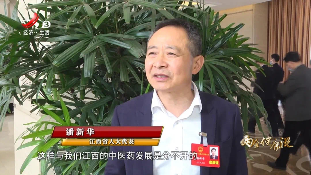 杭州亞運(yùn)會官方靈芝產(chǎn)品供應(yīng)商|杭州亞運(yùn)會官方供應(yīng)商|中國靈芝十大品牌|仙客來靈芝|仙客來靈芝破壁孢子粉|仙客來孢子油|仙客來靈芝飲片|仙客來破壁孢子粉|靈芝孢子油|孢子粉|靈芝破壁孢子粉|靈芝|中華老字號 杭州亞運(yùn)會官方靈芝產(chǎn)品供應(yīng)商|杭州亞運(yùn)會官方供應(yīng)商|中國靈芝十大品牌|仙客來靈芝|仙客來靈芝破壁孢子粉|仙客來孢子油|仙客來靈芝飲片|仙客來破壁孢子粉|靈芝孢子油|孢子粉|靈芝破壁孢子粉|靈芝|中華老字號