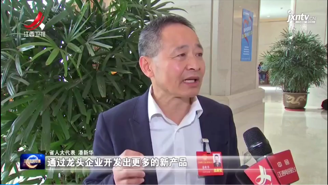 杭州亞運(yùn)會官方靈芝產(chǎn)品供應(yīng)商|杭州亞運(yùn)會官方供應(yīng)商|中國靈芝十大品牌|仙客來靈芝|仙客來靈芝破壁孢子粉|仙客來孢子油|仙客來靈芝飲片|仙客來破壁孢子粉|靈芝孢子油|孢子粉|靈芝破壁孢子粉|靈芝|中華老字號 杭州亞運(yùn)會官方靈芝產(chǎn)品供應(yīng)商|杭州亞運(yùn)會官方供應(yīng)商|中國靈芝十大品牌|仙客來靈芝|仙客來靈芝破壁孢子粉|仙客來孢子油|仙客來靈芝飲片|仙客來破壁孢子粉|靈芝孢子油|孢子粉|靈芝破壁孢子粉|靈芝|中華老字號