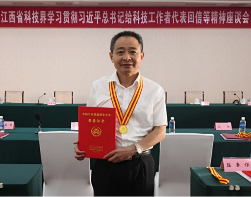 杭州亞運(yùn)會(huì)官方靈芝產(chǎn)品供應(yīng)商|杭州亞運(yùn)會(huì)官方供應(yīng)商|中國靈芝十大品牌|仙客來靈芝|仙客來靈芝破壁孢子粉|仙客來孢子油|仙客來靈芝飲片|仙客來破壁孢子粉|靈芝孢子油|孢子粉|靈芝破壁孢子粉|靈芝|中華老字號(hào) 杭州亞運(yùn)會(huì)官方靈芝產(chǎn)品供應(yīng)商|杭州亞運(yùn)會(huì)官方供應(yīng)商|中國靈芝十大品牌|仙客來靈芝|仙客來靈芝破壁孢子粉|仙客來孢子油|仙客來靈芝飲片|仙客來破壁孢子粉|靈芝孢子油|孢子粉|靈芝破壁孢子粉|靈芝|中華老字號(hào)