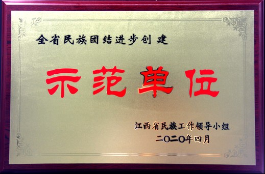 杭州亞運(yùn)會(huì)官方靈芝產(chǎn)品供應(yīng)商|杭州亞運(yùn)會(huì)官方供應(yīng)商|中國靈芝十大品牌|仙客來靈芝|仙客來靈芝破壁孢子粉|仙客來孢子油|仙客來靈芝飲片|仙客來破壁孢子粉|靈芝孢子油|孢子粉|靈芝破壁孢子粉|靈芝|中華老字號(hào) 杭州亞運(yùn)會(huì)官方靈芝產(chǎn)品供應(yīng)商|杭州亞運(yùn)會(huì)官方供應(yīng)商|中國靈芝十大品牌|仙客來靈芝|仙客來靈芝破壁孢子粉|仙客來孢子油|仙客來靈芝飲片|仙客來破壁孢子粉|靈芝孢子油|孢子粉|靈芝破壁孢子粉|靈芝|中華老字號(hào)