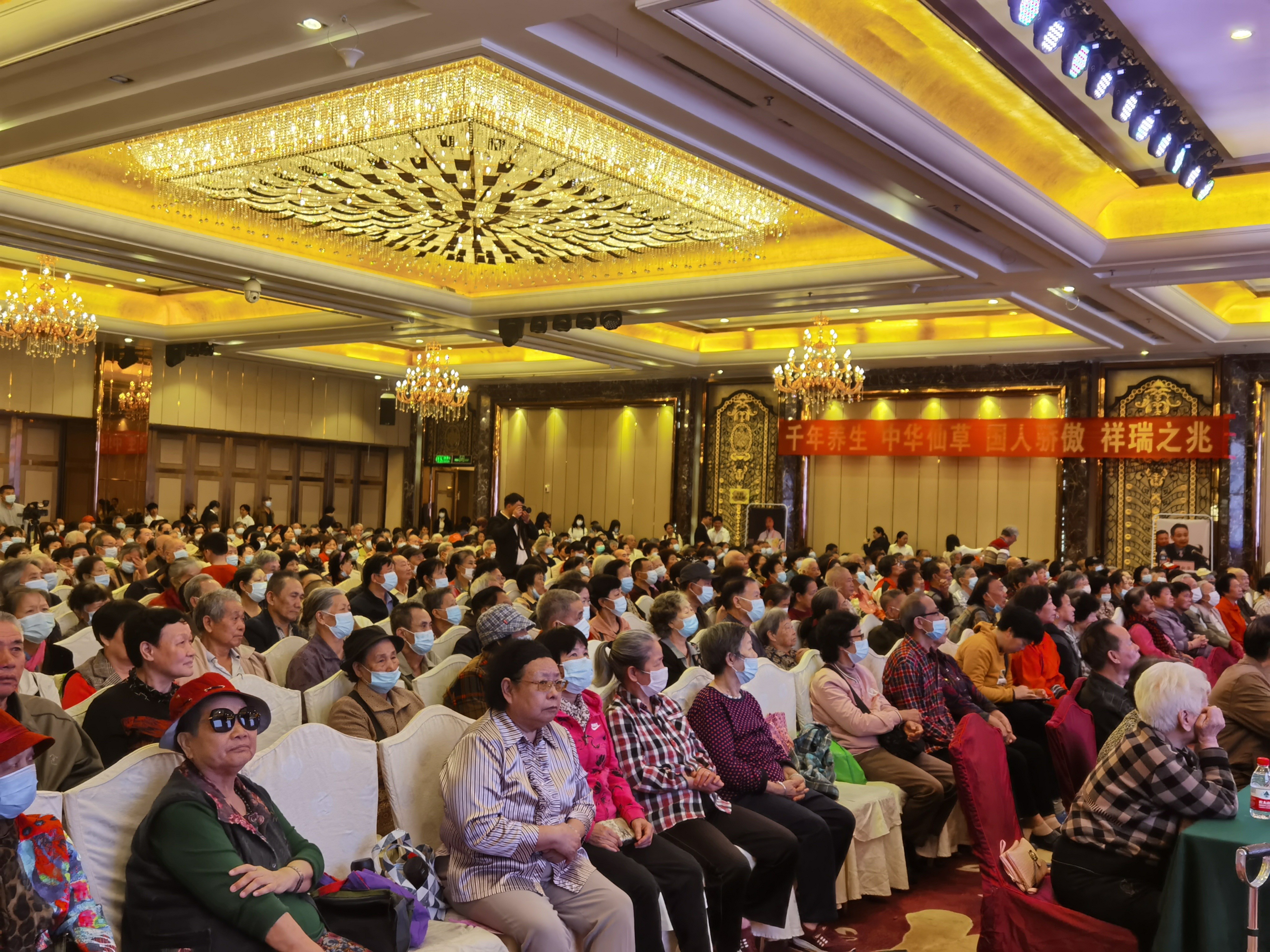 杭州亞運會官方靈芝產(chǎn)品供應(yīng)商|杭州亞運會官方供應(yīng)商|中國靈芝十大品牌|仙客來靈芝|仙客來靈芝破壁孢子粉|仙客來孢子油|仙客來靈芝飲片|仙客來破壁孢子粉|靈芝孢子油|孢子粉|靈芝破壁孢子粉|靈芝|中華老字號 杭州亞運會官方靈芝產(chǎn)品供應(yīng)商|杭州亞運會官方供應(yīng)商|中國靈芝十大品牌|仙客來靈芝|仙客來靈芝破壁孢子粉|仙客來孢子油|仙客來靈芝飲片|仙客來破壁孢子粉|靈芝孢子油|孢子粉|靈芝破壁孢子粉|靈芝|中華老字號