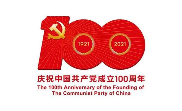 杭州亞運(yùn)會官方靈芝產(chǎn)品供應(yīng)商|杭州亞運(yùn)會官方供應(yīng)商|中國靈芝十大品牌|仙客來靈芝|仙客來靈芝破壁孢子粉|仙客來孢子油|仙客來靈芝飲片|仙客來破壁孢子粉|靈芝孢子油|孢子粉|靈芝破壁孢子粉|靈芝|中華老字號 杭州亞運(yùn)會官方靈芝產(chǎn)品供應(yīng)商|杭州亞運(yùn)會官方供應(yīng)商|中國靈芝十大品牌|仙客來靈芝|仙客來靈芝破壁孢子粉|仙客來孢子油|仙客來靈芝飲片|仙客來破壁孢子粉|靈芝孢子油|孢子粉|靈芝破壁孢子粉|靈芝|中華老字號