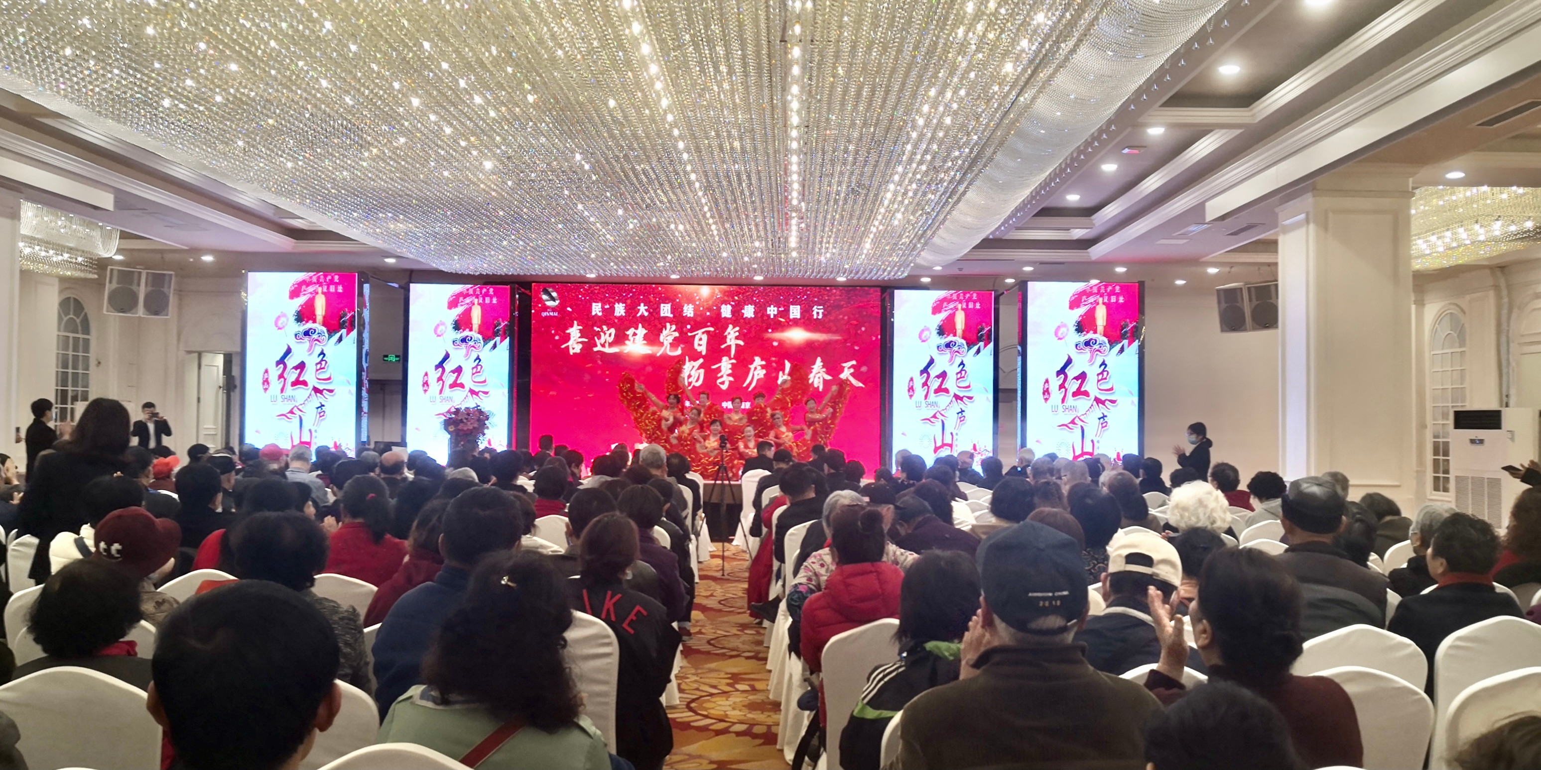 杭州亞運(yùn)會官方靈芝產(chǎn)品供應(yīng)商|杭州亞運(yùn)會官方供應(yīng)商|中國靈芝十大品牌|仙客來靈芝|仙客來靈芝破壁孢子粉|仙客來孢子油|仙客來靈芝飲片|仙客來破壁孢子粉|靈芝孢子油|孢子粉|靈芝破壁孢子粉|靈芝|中華老字號 杭州亞運(yùn)會官方靈芝產(chǎn)品供應(yīng)商|杭州亞運(yùn)會官方供應(yīng)商|中國靈芝十大品牌|仙客來靈芝|仙客來靈芝破壁孢子粉|仙客來孢子油|仙客來靈芝飲片|仙客來破壁孢子粉|靈芝孢子油|孢子粉|靈芝破壁孢子粉|靈芝|中華老字號