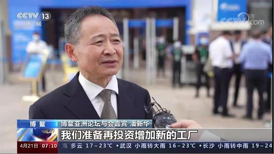 杭州亞運會官方靈芝產(chǎn)品供應(yīng)商|杭州亞運會官方供應(yīng)商|中國靈芝十大品牌|仙客來靈芝|仙客來靈芝破壁孢子粉|仙客來孢子油|仙客來靈芝飲片|仙客來破壁孢子粉|靈芝孢子油|孢子粉|靈芝破壁孢子粉|靈芝|中華老字號 杭州亞運會官方靈芝產(chǎn)品供應(yīng)商|杭州亞運會官方供應(yīng)商|中國靈芝十大品牌|仙客來靈芝|仙客來靈芝破壁孢子粉|仙客來孢子油|仙客來靈芝飲片|仙客來破壁孢子粉|靈芝孢子油|孢子粉|靈芝破壁孢子粉|靈芝|中華老字號