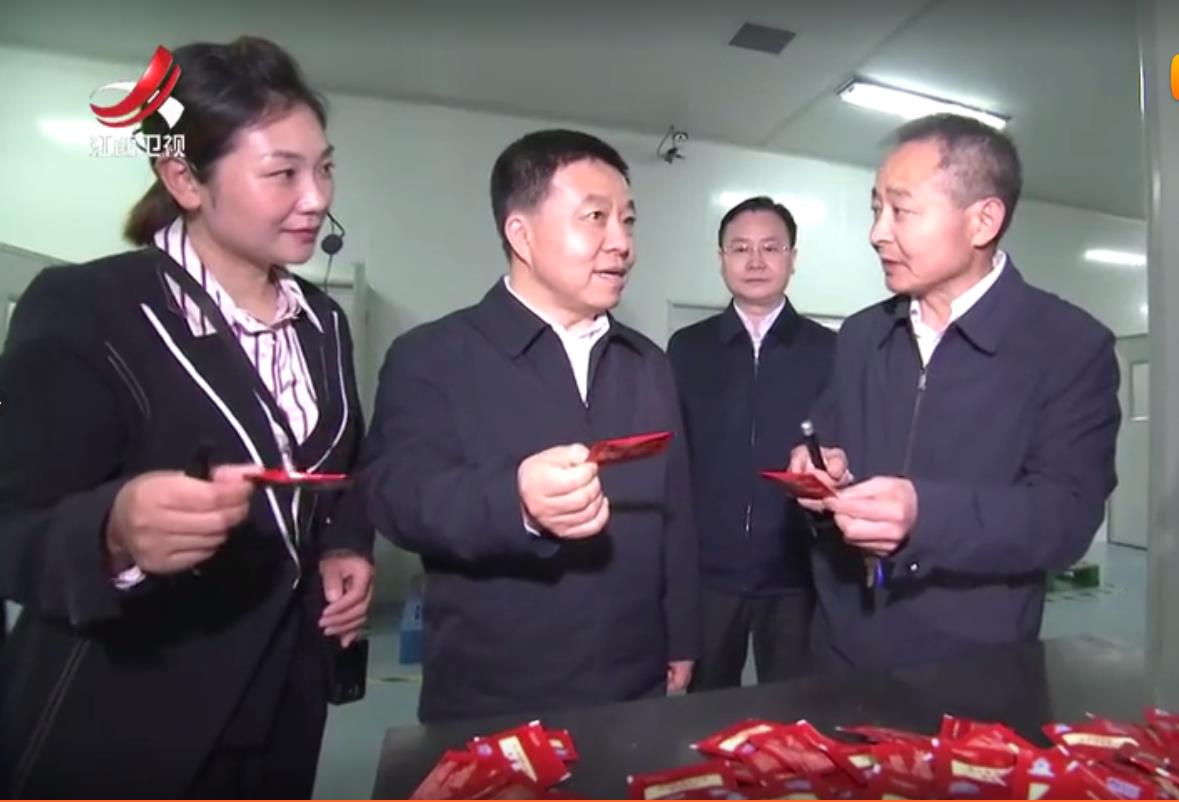 杭州亞運會官方靈芝產(chǎn)品供應商|杭州亞運會官方供應商|中國靈芝十大品牌|仙客來靈芝|仙客來靈芝破壁孢子粉|仙客來孢子油|仙客來靈芝飲片|仙客來破壁孢子粉|靈芝孢子油|孢子粉|靈芝破壁孢子粉|靈芝|中華老字號 杭州亞運會官方靈芝產(chǎn)品供應商|杭州亞運會官方供應商|中國靈芝十大品牌|仙客來靈芝|仙客來靈芝破壁孢子粉|仙客來孢子油|仙客來靈芝飲片|仙客來破壁孢子粉|靈芝孢子油|孢子粉|靈芝破壁孢子粉|靈芝|中華老字號