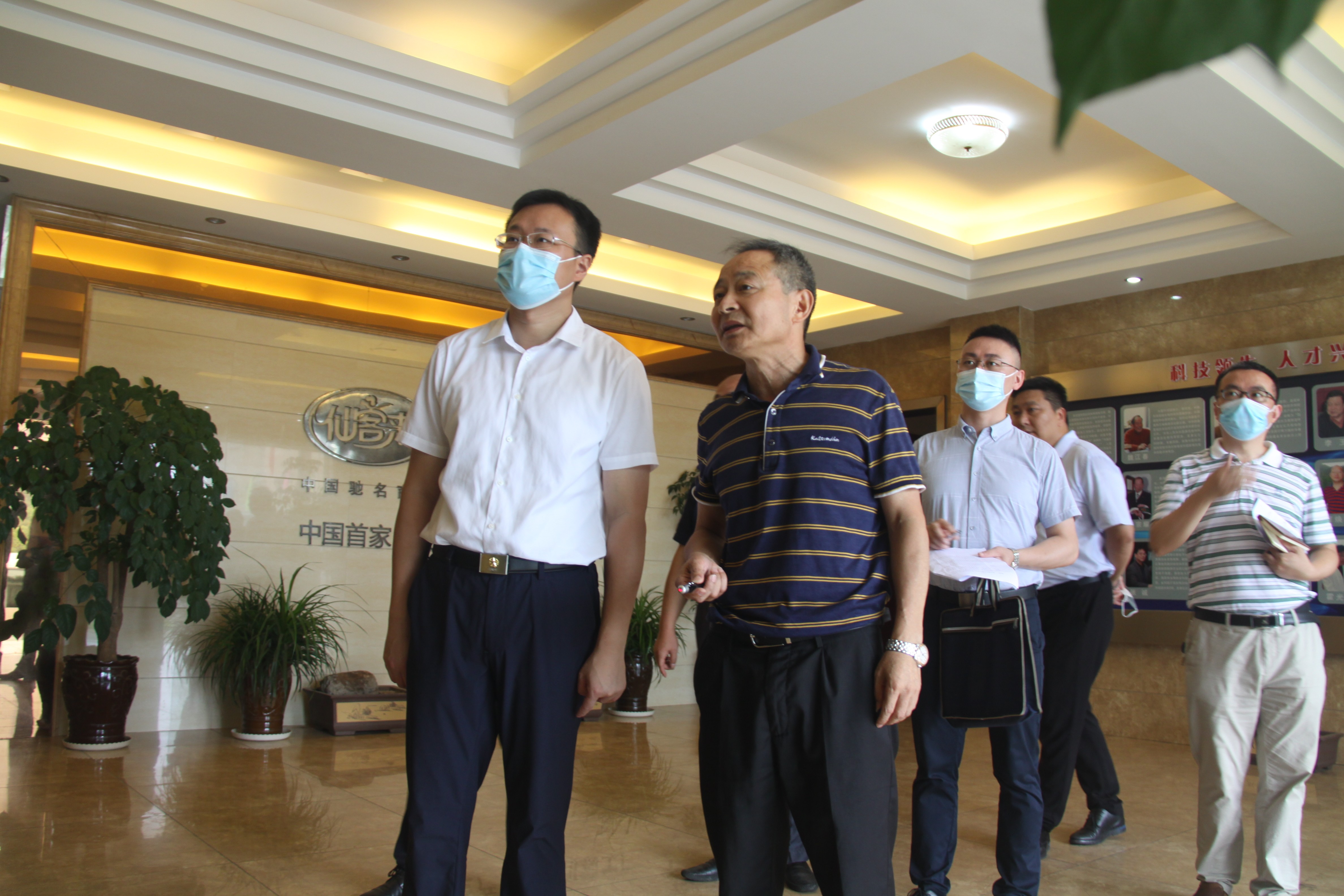 杭州亞運會官方靈芝產(chǎn)品供應(yīng)商|杭州亞運會官方供應(yīng)商|中國靈芝十大品牌|仙客來靈芝|仙客來靈芝破壁孢子粉|仙客來孢子油|仙客來靈芝飲片|仙客來破壁孢子粉|靈芝孢子油|孢子粉|靈芝破壁孢子粉|靈芝|中華老字號 杭州亞運會官方靈芝產(chǎn)品供應(yīng)商|杭州亞運會官方供應(yīng)商|中國靈芝十大品牌|仙客來靈芝|仙客來靈芝破壁孢子粉|仙客來孢子油|仙客來靈芝飲片|仙客來破壁孢子粉|靈芝孢子油|孢子粉|靈芝破壁孢子粉|靈芝|中華老字號