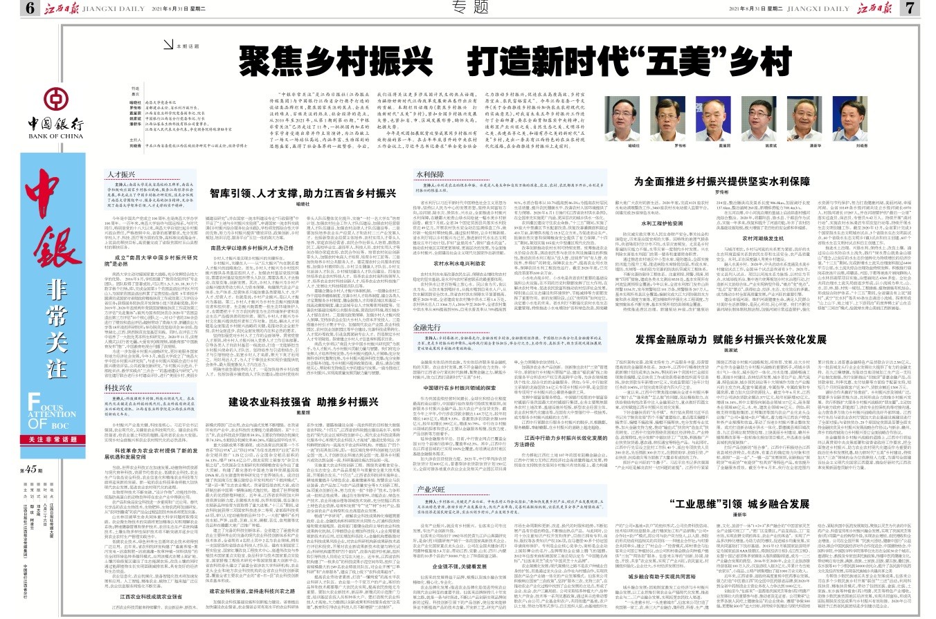 杭州亞運會官方靈芝產品供應商|杭州亞運會官方供應商|中國靈芝十大品牌|仙客來靈芝|仙客來靈芝破壁孢子粉|仙客來孢子油|仙客來靈芝飲片|仙客來破壁孢子粉|靈芝孢子油|孢子粉|靈芝破壁孢子粉|靈芝|中華老字號 杭州亞運會官方靈芝產品供應商|杭州亞運會官方供應商|中國靈芝十大品牌|仙客來靈芝|仙客來靈芝破壁孢子粉|仙客來孢子油|仙客來靈芝飲片|仙客來破壁孢子粉|靈芝孢子油|孢子粉|靈芝破壁孢子粉|靈芝|中華老字號