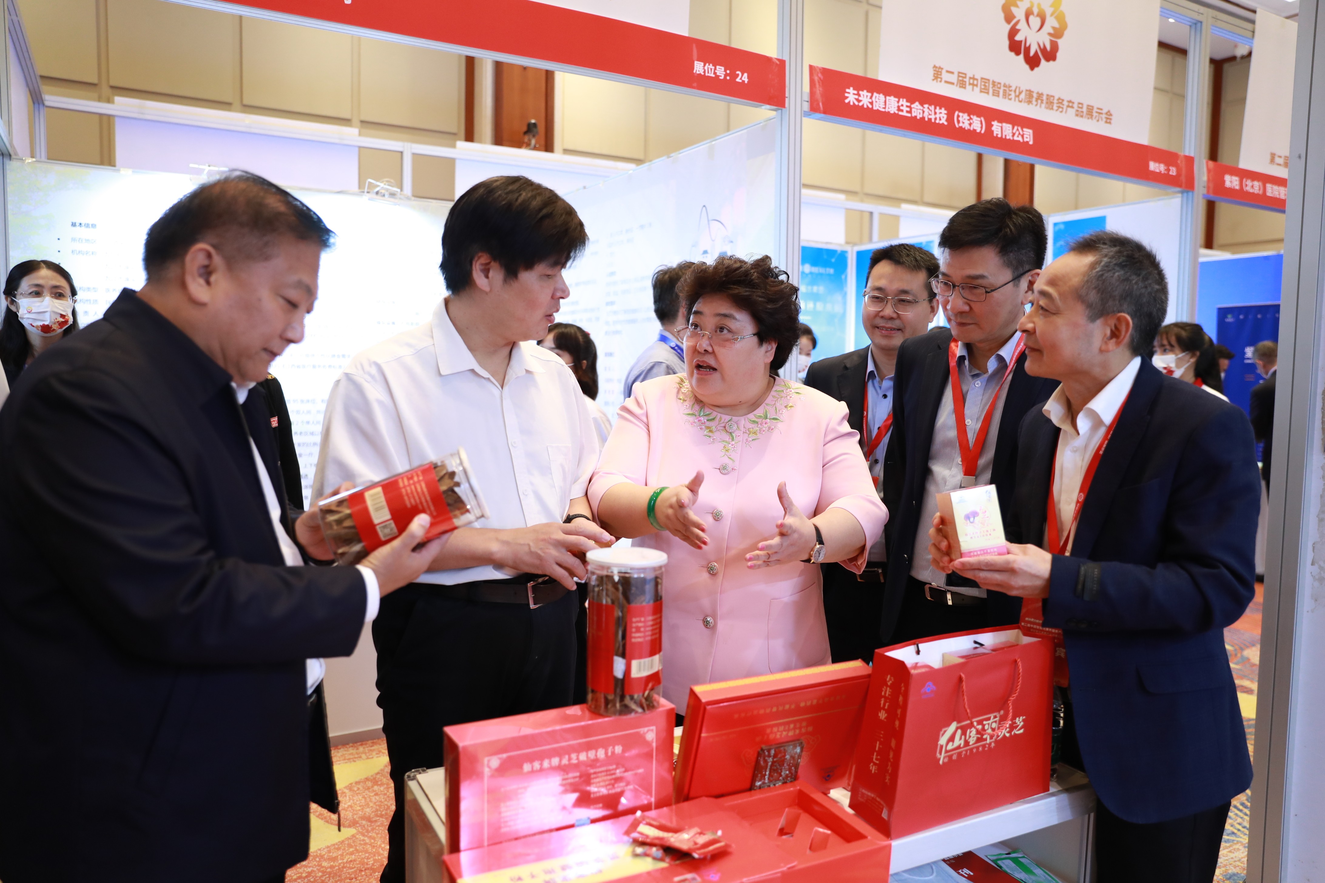 杭州亞運會官方靈芝產品供應商|杭州亞運會官方供應商|中國靈芝十大品牌|仙客來靈芝|仙客來靈芝破壁孢子粉|仙客來孢子油|仙客來靈芝飲片|仙客來破壁孢子粉|靈芝孢子油|孢子粉|靈芝破壁孢子粉|靈芝|中華老字號 杭州亞運會官方靈芝產品供應商|杭州亞運會官方供應商|中國靈芝十大品牌|仙客來靈芝|仙客來靈芝破壁孢子粉|仙客來孢子油|仙客來靈芝飲片|仙客來破壁孢子粉|靈芝孢子油|孢子粉|靈芝破壁孢子粉|靈芝|中華老字號