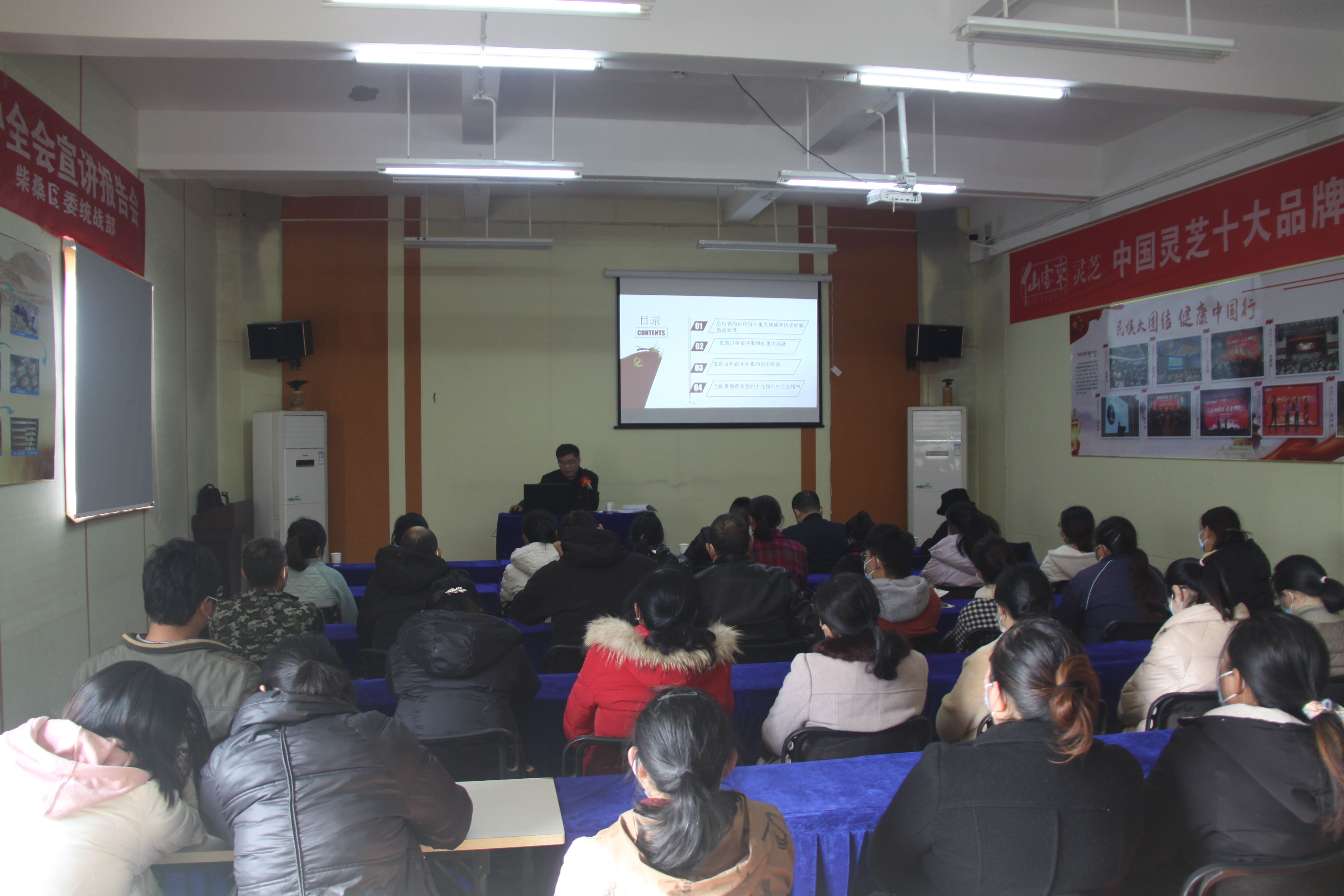 杭州亞運(yùn)會(huì)官方靈芝產(chǎn)品供應(yīng)商|杭州亞運(yùn)會(huì)官方供應(yīng)商|中國(guó)靈芝十大品牌|仙客來(lái)靈芝|仙客來(lái)靈芝破壁孢子粉|仙客來(lái)孢子油|仙客來(lái)靈芝飲片|仙客來(lái)破壁孢子粉|靈芝孢子油|孢子粉|靈芝破壁孢子粉|靈芝|中華老字號(hào) 杭州亞運(yùn)會(huì)官方靈芝產(chǎn)品供應(yīng)商|杭州亞運(yùn)會(huì)官方供應(yīng)商|中國(guó)靈芝十大品牌|仙客來(lái)靈芝|仙客來(lái)靈芝破壁孢子粉|仙客來(lái)孢子油|仙客來(lái)靈芝飲片|仙客來(lái)破壁孢子粉|靈芝孢子油|孢子粉|靈芝破壁孢子粉|靈芝|中華老字號(hào)