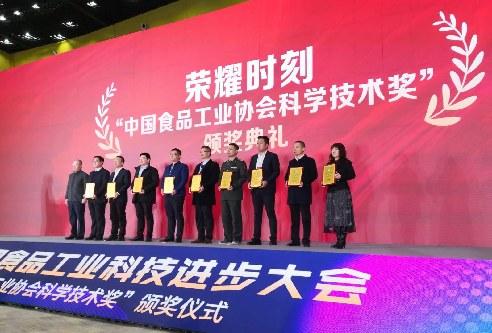 杭州亞運會官方靈芝產(chǎn)品供應商|杭州亞運會官方供應商|中國靈芝十大品牌|仙客來靈芝|仙客來靈芝破壁孢子粉|仙客來孢子油|仙客來靈芝飲片|仙客來破壁孢子粉|靈芝孢子油|孢子粉|靈芝破壁孢子粉|靈芝|中華老字號 杭州亞運會官方靈芝產(chǎn)品供應商|杭州亞運會官方供應商|中國靈芝十大品牌|仙客來靈芝|仙客來靈芝破壁孢子粉|仙客來孢子油|仙客來靈芝飲片|仙客來破壁孢子粉|靈芝孢子油|孢子粉|靈芝破壁孢子粉|靈芝|中華老字號