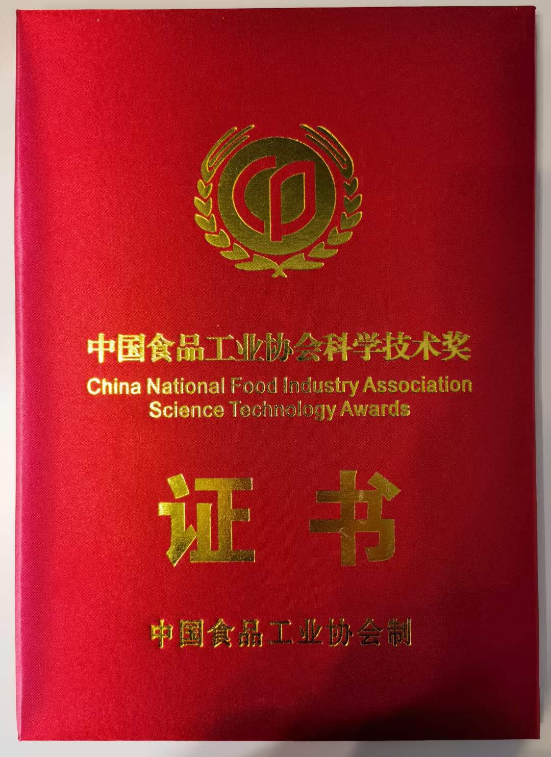 杭州亞運會官方靈芝產(chǎn)品供應商|杭州亞運會官方供應商|中國靈芝十大品牌|仙客來靈芝|仙客來靈芝破壁孢子粉|仙客來孢子油|仙客來靈芝飲片|仙客來破壁孢子粉|靈芝孢子油|孢子粉|靈芝破壁孢子粉|靈芝|中華老字號 杭州亞運會官方靈芝產(chǎn)品供應商|杭州亞運會官方供應商|中國靈芝十大品牌|仙客來靈芝|仙客來靈芝破壁孢子粉|仙客來孢子油|仙客來靈芝飲片|仙客來破壁孢子粉|靈芝孢子油|孢子粉|靈芝破壁孢子粉|靈芝|中華老字號