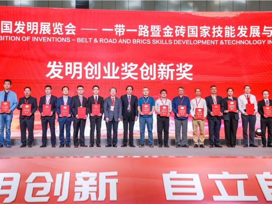 杭州亞運會官方靈芝產(chǎn)品供應商|杭州亞運會官方供應商|中國靈芝十大品牌|仙客來靈芝|仙客來靈芝破壁孢子粉|仙客來孢子油|仙客來靈芝飲片|仙客來破壁孢子粉|靈芝孢子油|孢子粉|靈芝破壁孢子粉|靈芝|中華老字號