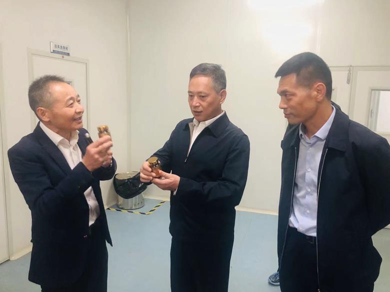 杭州亞運(yùn)會(huì)官方靈芝產(chǎn)品供應(yīng)商|杭州亞運(yùn)會(huì)官方供應(yīng)商|中國靈芝十大品牌|仙客來靈芝|仙客來靈芝破壁孢子粉|仙客來孢子油|仙客來靈芝飲片|仙客來破壁孢子粉|靈芝孢子油|孢子粉|靈芝破壁孢子粉|靈芝|中華老字號(hào)