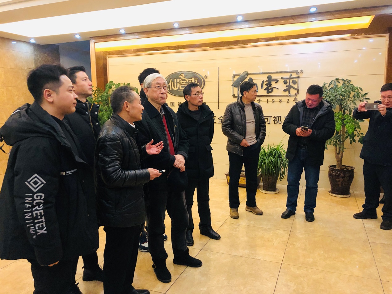 杭州亞運會官方靈芝產(chǎn)品供應(yīng)商|杭州亞運會官方供應(yīng)商|中國靈芝十大品牌|仙客來靈芝|仙客來靈芝破壁孢子粉|仙客來孢子油|仙客來靈芝飲片|仙客來破壁孢子粉|靈芝孢子油|孢子粉|靈芝破壁孢子粉|靈芝|中華老字號 杭州亞運會官方靈芝產(chǎn)品供應(yīng)商|杭州亞運會官方供應(yīng)商|中國靈芝十大品牌|仙客來靈芝|仙客來靈芝破壁孢子粉|仙客來孢子油|仙客來靈芝飲片|仙客來破壁孢子粉|靈芝孢子油|孢子粉|靈芝破壁孢子粉|靈芝|中華老字號