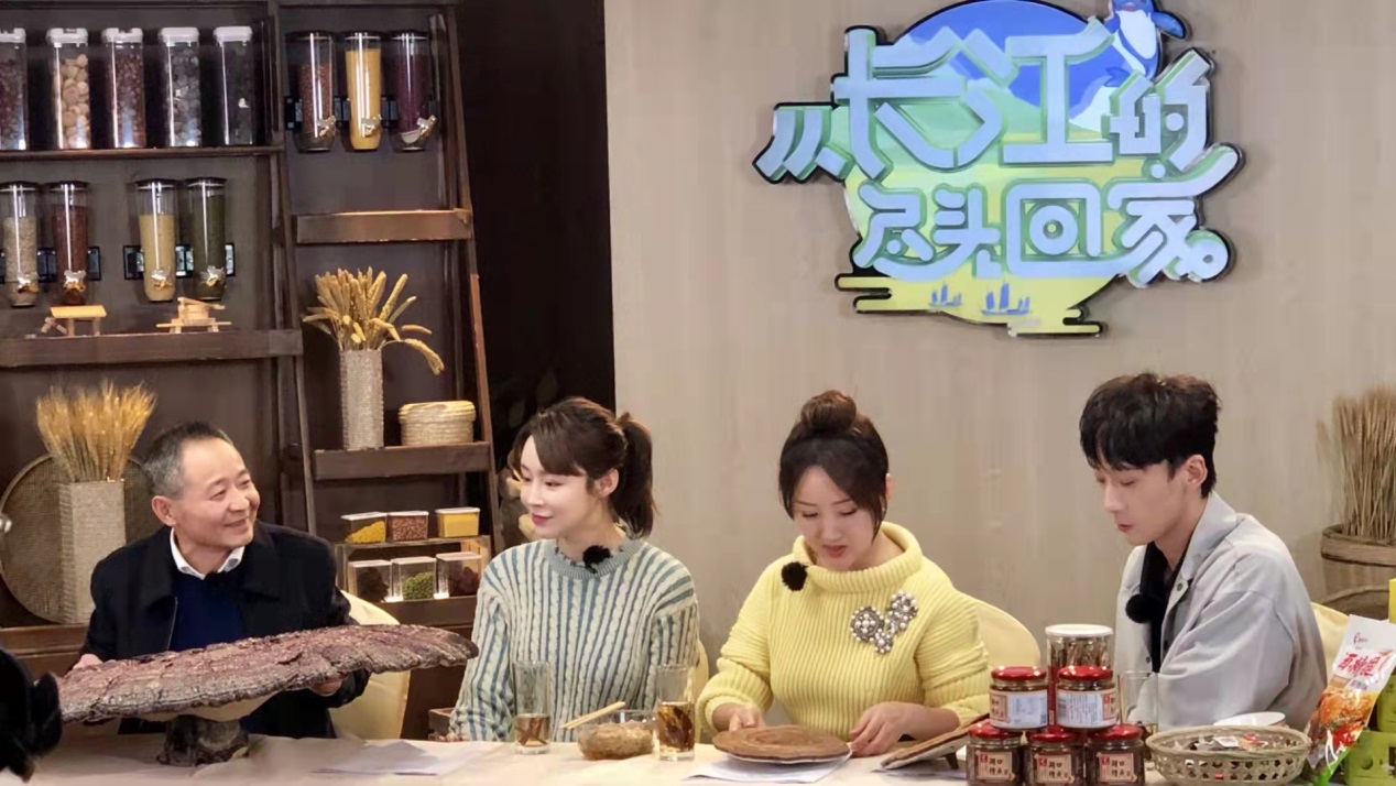 杭州亞運會官方靈芝產(chǎn)品供應(yīng)商|杭州亞運會官方供應(yīng)商|中國靈芝十大品牌|仙客來靈芝|仙客來靈芝破壁孢子粉|仙客來孢子油|仙客來靈芝飲片|仙客來破壁孢子粉|靈芝孢子油|孢子粉|靈芝破壁孢子粉|靈芝|中華老字號 杭州亞運會官方靈芝產(chǎn)品供應(yīng)商|杭州亞運會官方供應(yīng)商|中國靈芝十大品牌|仙客來靈芝|仙客來靈芝破壁孢子粉|仙客來孢子油|仙客來靈芝飲片|仙客來破壁孢子粉|靈芝孢子油|孢子粉|靈芝破壁孢子粉|靈芝|中華老字號