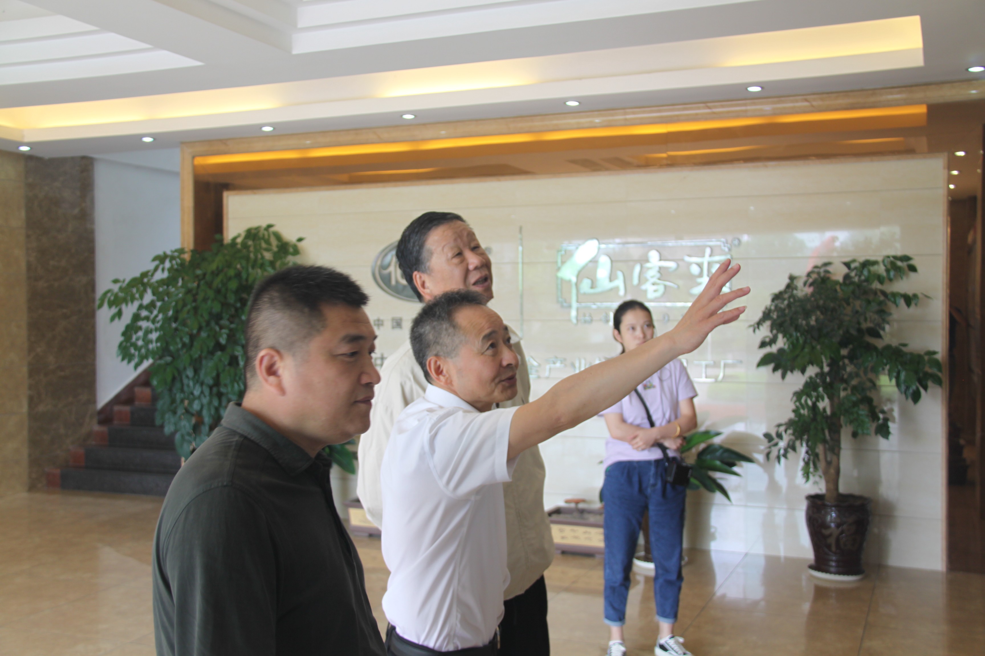 杭州亞運會官方靈芝產(chǎn)品供應商|杭州亞運會官方供應商|中國靈芝十大品牌|仙客來靈芝|仙客來靈芝破壁孢子粉|仙客來孢子油|仙客來靈芝飲片|仙客來破壁孢子粉|靈芝孢子油|孢子粉|靈芝破壁孢子粉|靈芝|中華老字號 杭州亞運會官方靈芝產(chǎn)品供應商|杭州亞運會官方供應商|中國靈芝十大品牌|仙客來靈芝|仙客來靈芝破壁孢子粉|仙客來孢子油|仙客來靈芝飲片|仙客來破壁孢子粉|靈芝孢子油|孢子粉|靈芝破壁孢子粉|靈芝|中華老字號