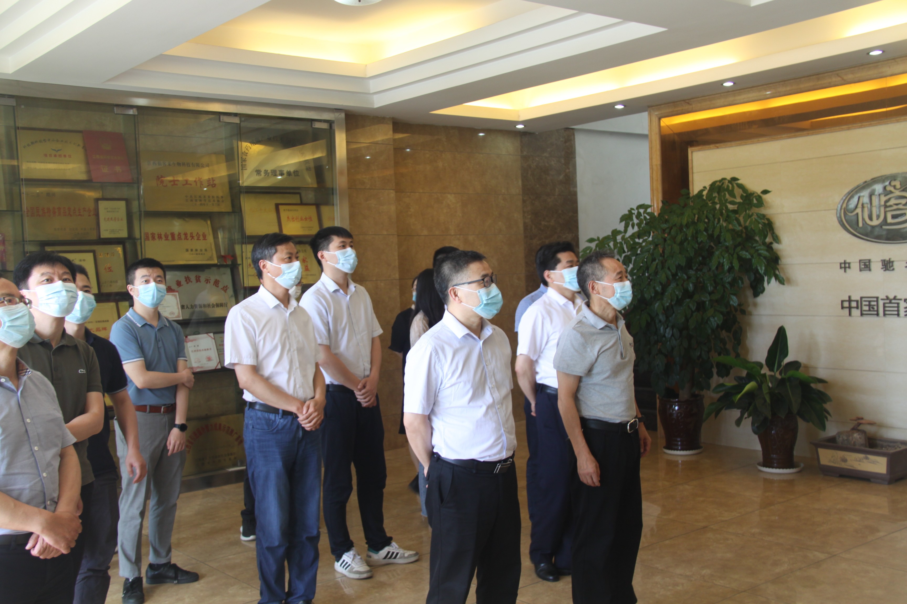 杭州亞運(yùn)會官方靈芝產(chǎn)品供應(yīng)商|杭州亞運(yùn)會官方供應(yīng)商|中國靈芝十大品牌|仙客來靈芝|仙客來靈芝破壁孢子粉|仙客來孢子油|仙客來靈芝飲片|仙客來破壁孢子粉|靈芝孢子油|孢子粉|靈芝破壁孢子粉|靈芝|中華老字號 杭州亞運(yùn)會官方靈芝產(chǎn)品供應(yīng)商|杭州亞運(yùn)會官方供應(yīng)商|中國靈芝十大品牌|仙客來靈芝|仙客來靈芝破壁孢子粉|仙客來孢子油|仙客來靈芝飲片|仙客來破壁孢子粉|靈芝孢子油|孢子粉|靈芝破壁孢子粉|靈芝|中華老字號