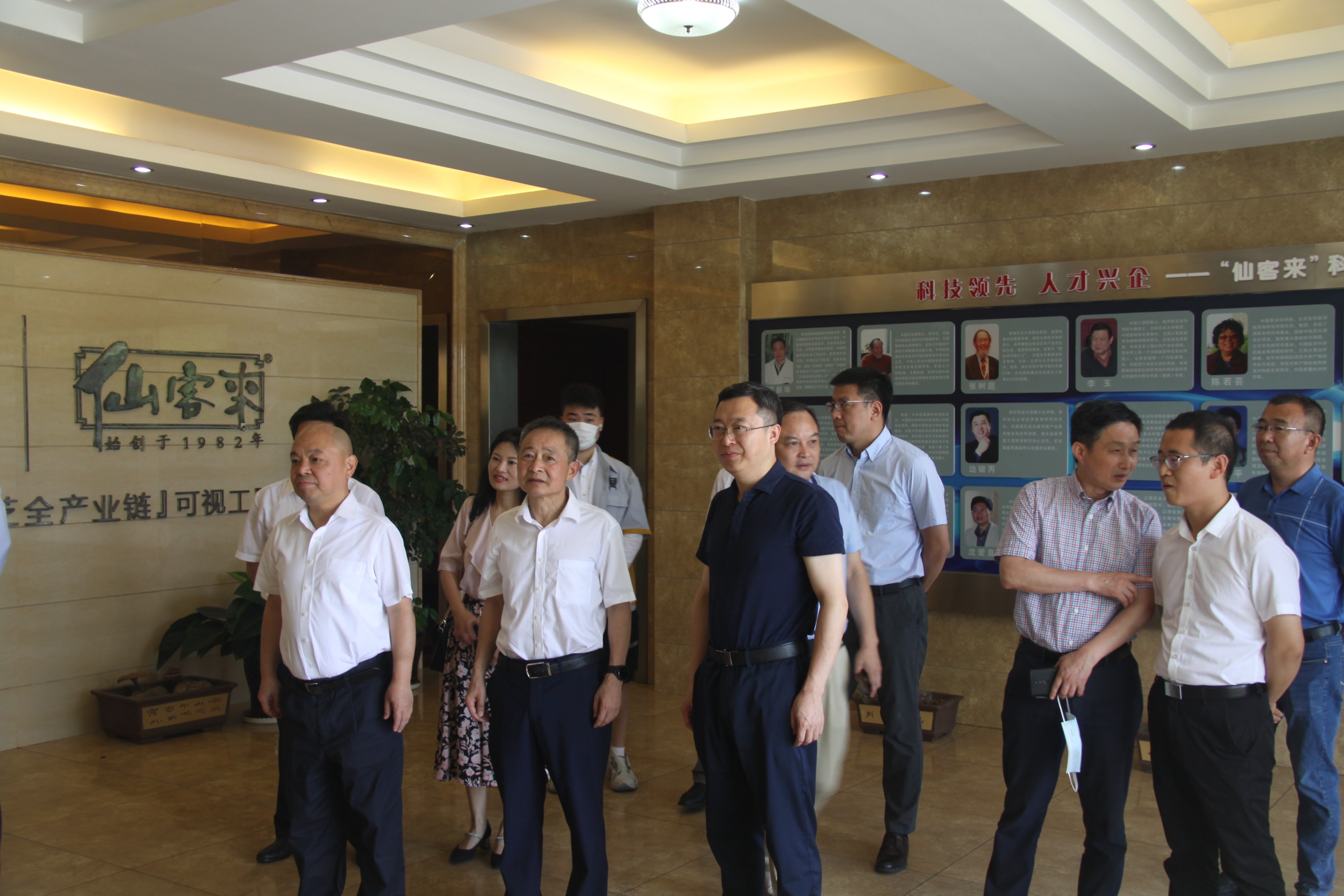 杭州亞運會官方靈芝產品供應商|杭州亞運會官方供應商|中國靈芝十大品牌|仙客來靈芝|仙客來靈芝破壁孢子粉|仙客來孢子油|仙客來靈芝飲片|仙客來破壁孢子粉|靈芝孢子油|孢子粉|靈芝破壁孢子粉|靈芝|中華老字號 杭州亞運會官方靈芝產品供應商|杭州亞運會官方供應商|中國靈芝十大品牌|仙客來靈芝|仙客來靈芝破壁孢子粉|仙客來孢子油|仙客來靈芝飲片|仙客來破壁孢子粉|靈芝孢子油|孢子粉|靈芝破壁孢子粉|靈芝|中華老字號