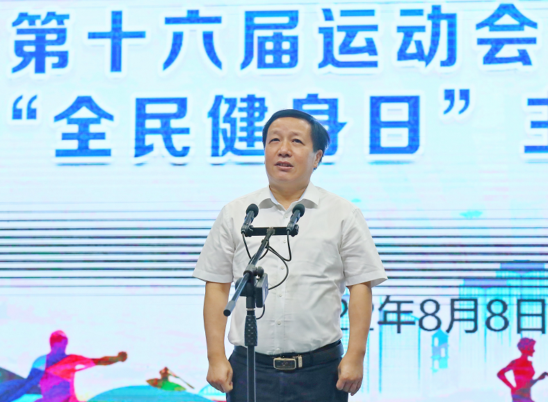 杭州亞運(yùn)會(huì)官方靈芝產(chǎn)品供應(yīng)商|杭州亞運(yùn)會(huì)官方供應(yīng)商|中國(guó)靈芝十大品牌|仙客來(lái)靈芝|仙客來(lái)靈芝破壁孢子粉|仙客來(lái)孢子油|仙客來(lái)靈芝飲片|仙客來(lái)破壁孢子粉|靈芝孢子油|孢子粉|靈芝破壁孢子粉|靈芝|中華老字號(hào) 杭州亞運(yùn)會(huì)官方靈芝產(chǎn)品供應(yīng)商|杭州亞運(yùn)會(huì)官方供應(yīng)商|中國(guó)靈芝十大品牌|仙客來(lái)靈芝|仙客來(lái)靈芝破壁孢子粉|仙客來(lái)孢子油|仙客來(lái)靈芝飲片|仙客來(lái)破壁孢子粉|靈芝孢子油|孢子粉|靈芝破壁孢子粉|靈芝|中華老字號(hào)