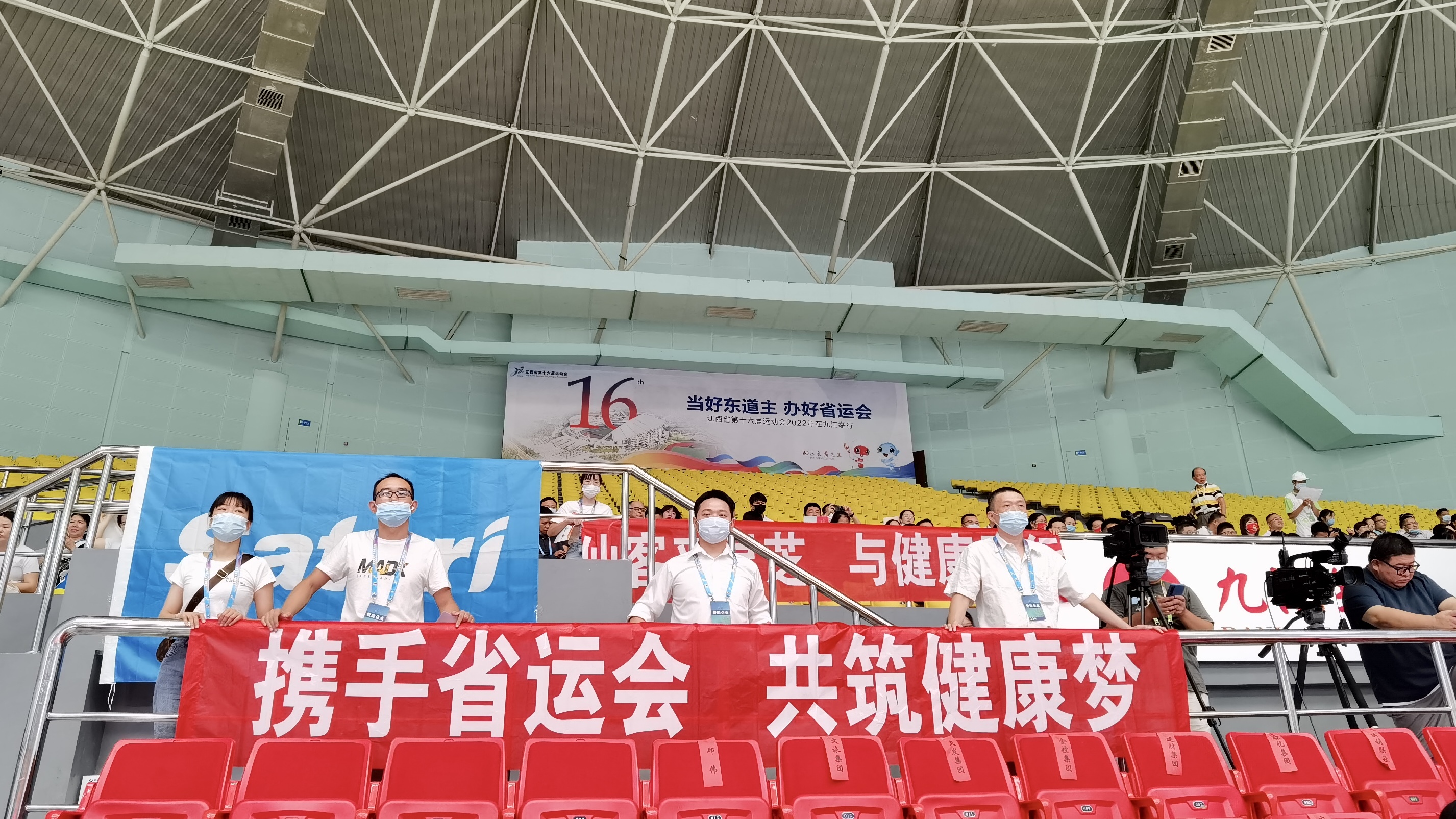 杭州亞運(yùn)會(huì)官方靈芝產(chǎn)品供應(yīng)商|杭州亞運(yùn)會(huì)官方供應(yīng)商|中國(guó)靈芝十大品牌|仙客來(lái)靈芝|仙客來(lái)靈芝破壁孢子粉|仙客來(lái)孢子油|仙客來(lái)靈芝飲片|仙客來(lái)破壁孢子粉|靈芝孢子油|孢子粉|靈芝破壁孢子粉|靈芝|中華老字號(hào) 杭州亞運(yùn)會(huì)官方靈芝產(chǎn)品供應(yīng)商|杭州亞運(yùn)會(huì)官方供應(yīng)商|中國(guó)靈芝十大品牌|仙客來(lái)靈芝|仙客來(lái)靈芝破壁孢子粉|仙客來(lái)孢子油|仙客來(lái)靈芝飲片|仙客來(lái)破壁孢子粉|靈芝孢子油|孢子粉|靈芝破壁孢子粉|靈芝|中華老字號(hào)