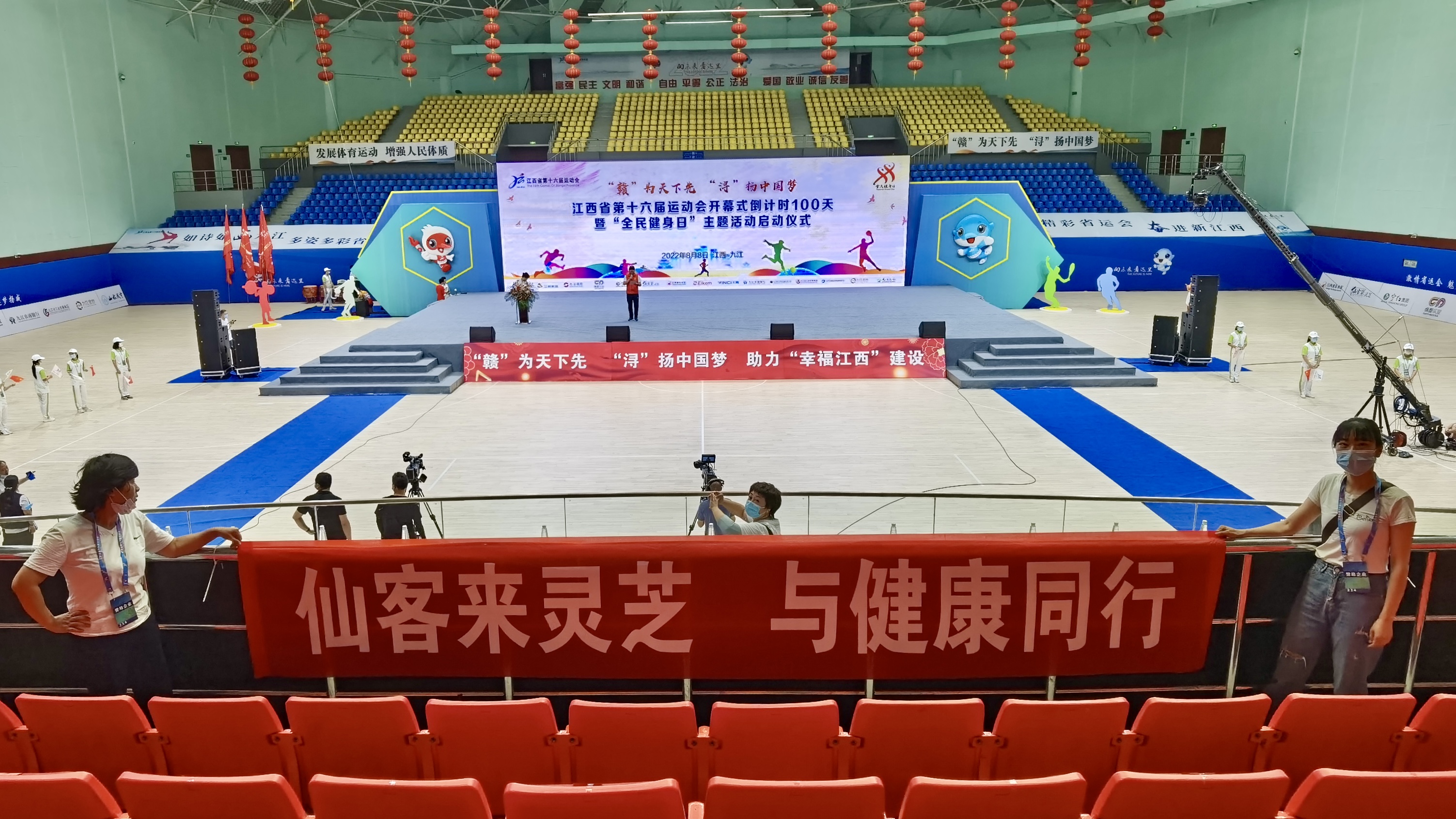 杭州亞運(yùn)會(huì)官方靈芝產(chǎn)品供應(yīng)商|杭州亞運(yùn)會(huì)官方供應(yīng)商|中國(guó)靈芝十大品牌|仙客來(lái)靈芝|仙客來(lái)靈芝破壁孢子粉|仙客來(lái)孢子油|仙客來(lái)靈芝飲片|仙客來(lái)破壁孢子粉|靈芝孢子油|孢子粉|靈芝破壁孢子粉|靈芝|中華老字號(hào) 杭州亞運(yùn)會(huì)官方靈芝產(chǎn)品供應(yīng)商|杭州亞運(yùn)會(huì)官方供應(yīng)商|中國(guó)靈芝十大品牌|仙客來(lái)靈芝|仙客來(lái)靈芝破壁孢子粉|仙客來(lái)孢子油|仙客來(lái)靈芝飲片|仙客來(lái)破壁孢子粉|靈芝孢子油|孢子粉|靈芝破壁孢子粉|靈芝|中華老字號(hào)