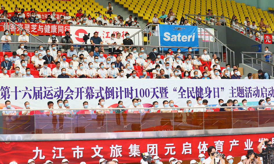 杭州亞運(yùn)會(huì)官方靈芝產(chǎn)品供應(yīng)商|杭州亞運(yùn)會(huì)官方供應(yīng)商|中國(guó)靈芝十大品牌|仙客來(lái)靈芝|仙客來(lái)靈芝破壁孢子粉|仙客來(lái)孢子油|仙客來(lái)靈芝飲片|仙客來(lái)破壁孢子粉|靈芝孢子油|孢子粉|靈芝破壁孢子粉|靈芝|中華老字號(hào) 杭州亞運(yùn)會(huì)官方靈芝產(chǎn)品供應(yīng)商|杭州亞運(yùn)會(huì)官方供應(yīng)商|中國(guó)靈芝十大品牌|仙客來(lái)靈芝|仙客來(lái)靈芝破壁孢子粉|仙客來(lái)孢子油|仙客來(lái)靈芝飲片|仙客來(lái)破壁孢子粉|靈芝孢子油|孢子粉|靈芝破壁孢子粉|靈芝|中華老字號(hào)