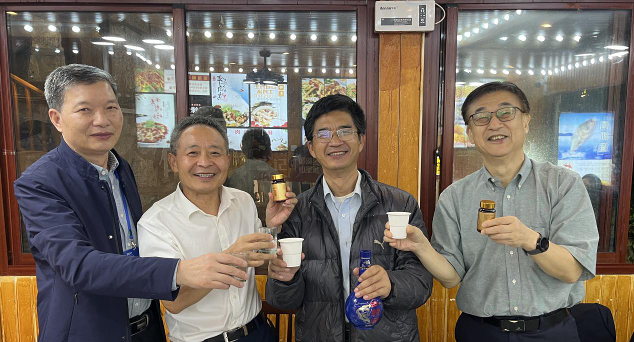 杭州亞運會官方靈芝產(chǎn)品供應(yīng)商|杭州亞運會官方供應(yīng)商|中國靈芝十大品牌|仙客來靈芝|仙客來靈芝破壁孢子粉|仙客來孢子油|仙客來靈芝飲片|仙客來破壁孢子粉|靈芝孢子油|孢子粉|靈芝破壁孢子粉|靈芝|中華老字號 杭州亞運會官方靈芝產(chǎn)品供應(yīng)商|杭州亞運會官方供應(yīng)商|中國靈芝十大品牌|仙客來靈芝|仙客來靈芝破壁孢子粉|仙客來孢子油|仙客來靈芝飲片|仙客來破壁孢子粉|靈芝孢子油|孢子粉|靈芝破壁孢子粉|靈芝|中華老字號