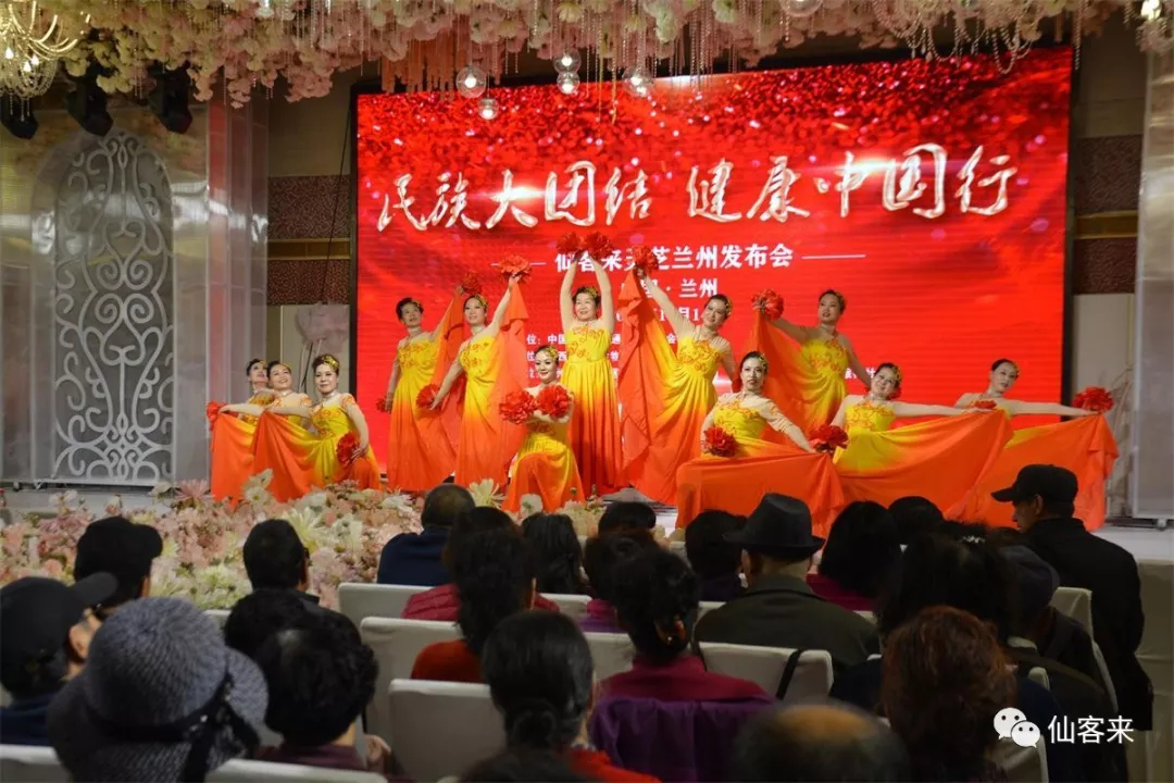 杭州亞運會官方靈芝產(chǎn)品供應(yīng)商|杭州亞運會官方供應(yīng)商|中國靈芝十大品牌|仙客來靈芝|仙客來靈芝破壁孢子粉|仙客來孢子油|仙客來靈芝飲片|仙客來破壁孢子粉|靈芝孢子油|孢子粉|靈芝破壁孢子粉|靈芝|中華老字號 杭州亞運會官方靈芝產(chǎn)品供應(yīng)商|杭州亞運會官方供應(yīng)商|中國靈芝十大品牌|仙客來靈芝|仙客來靈芝破壁孢子粉|仙客來孢子油|仙客來靈芝飲片|仙客來破壁孢子粉|靈芝孢子油|孢子粉|靈芝破壁孢子粉|靈芝|中華老字號