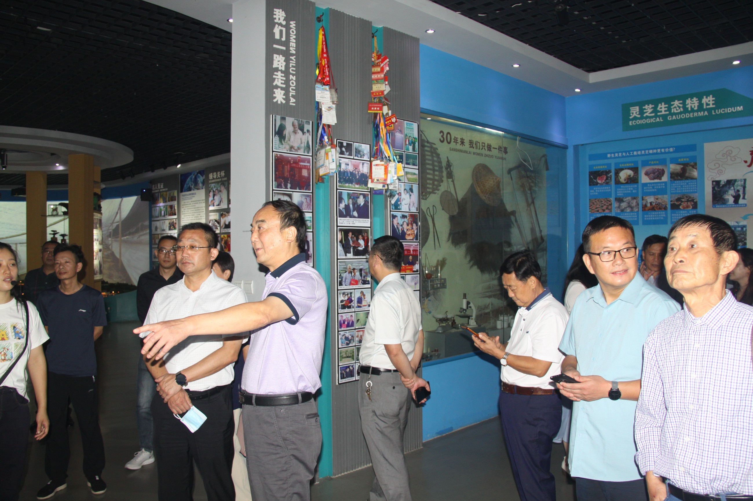 杭州亞運(yùn)會(huì)官方靈芝產(chǎn)品供應(yīng)商|杭州亞運(yùn)會(huì)官方供應(yīng)商|中國(guó)靈芝十大品牌|仙客來靈芝|仙客來靈芝破壁孢子粉|仙客來孢子油|仙客來靈芝飲片|仙客來破壁孢子粉|靈芝孢子油|孢子粉|靈芝破壁孢子粉|靈芝|中華老字號(hào)