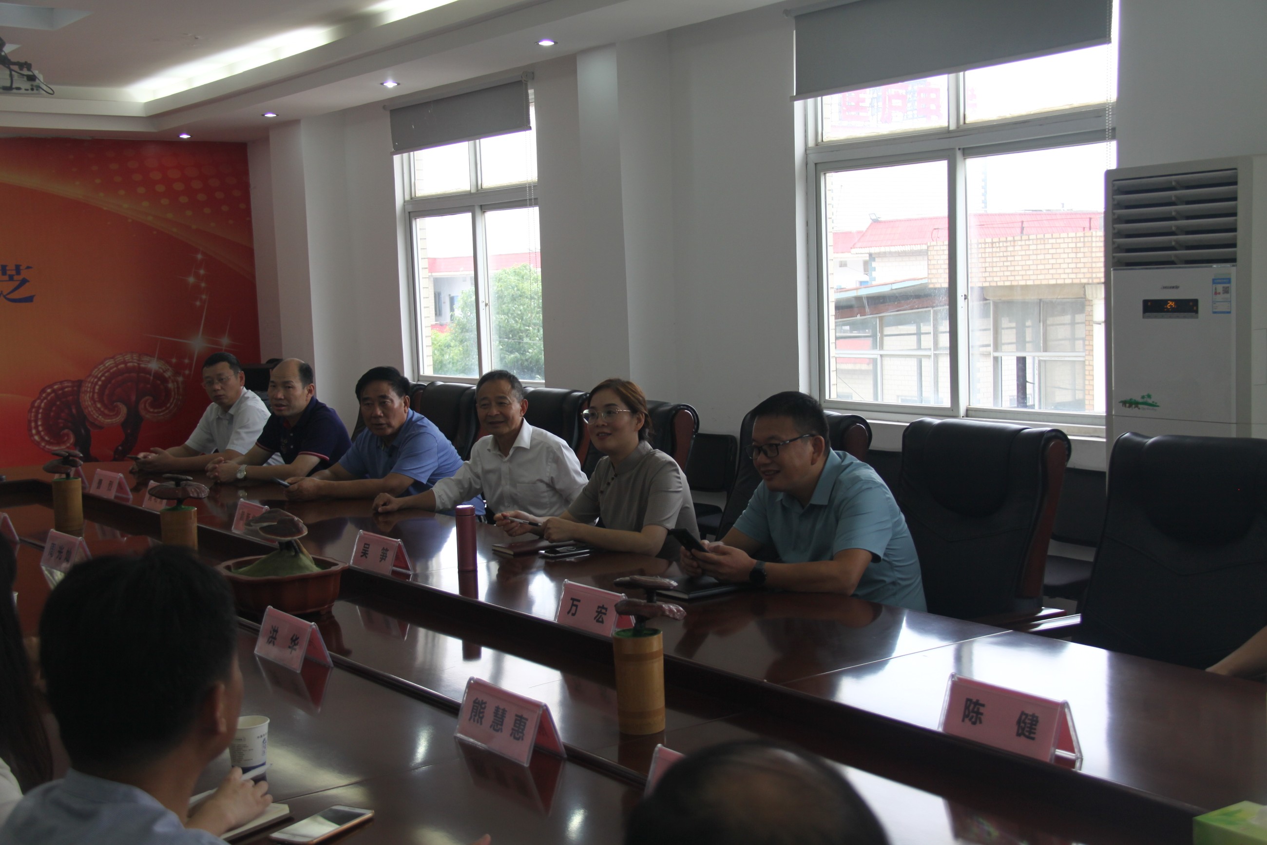 杭州亞運(yùn)會(huì)官方靈芝產(chǎn)品供應(yīng)商|杭州亞運(yùn)會(huì)官方供應(yīng)商|中國(guó)靈芝十大品牌|仙客來靈芝|仙客來靈芝破壁孢子粉|仙客來孢子油|仙客來靈芝飲片|仙客來破壁孢子粉|靈芝孢子油|孢子粉|靈芝破壁孢子粉|靈芝|中華老字號(hào)