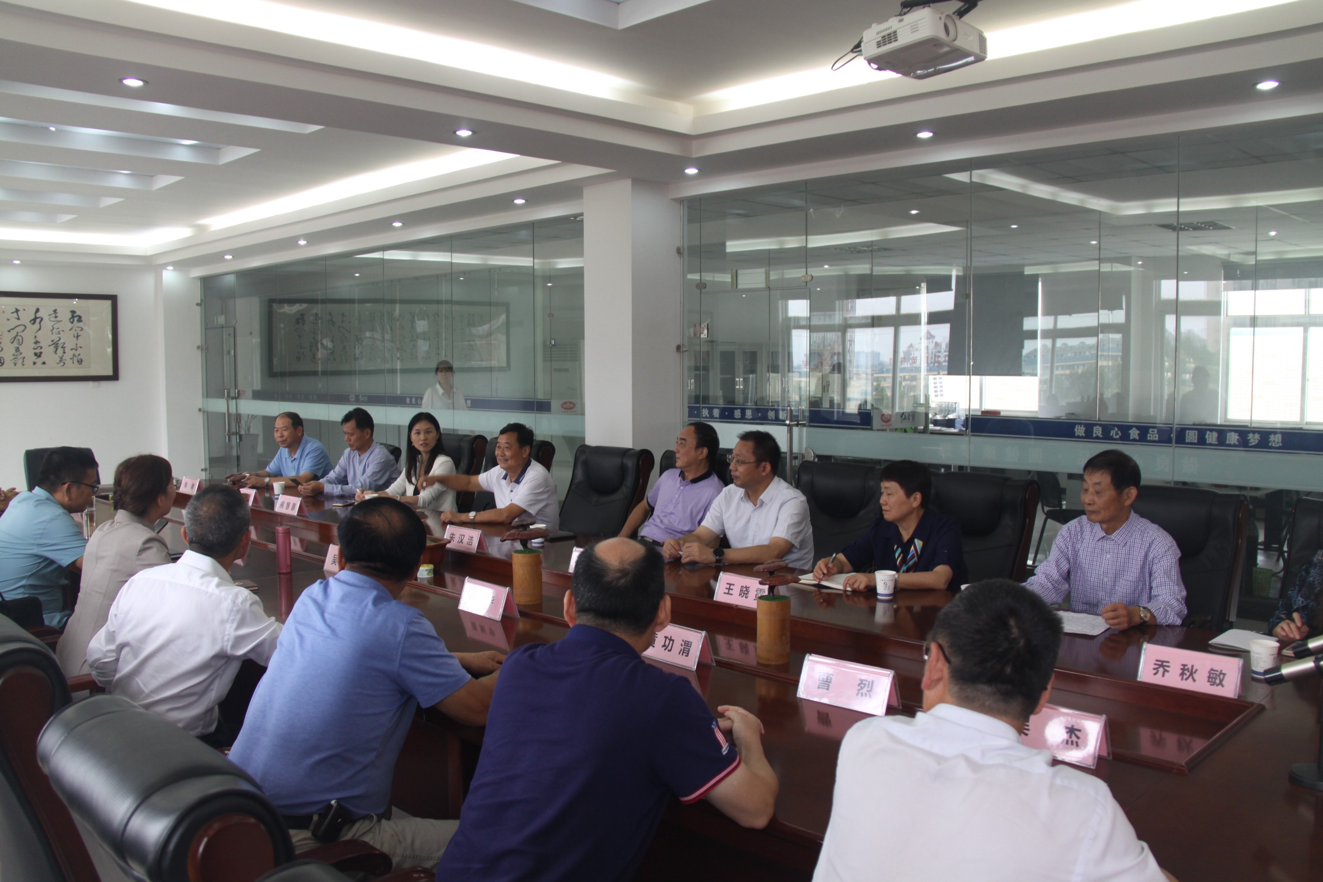 杭州亞運(yùn)會(huì)官方靈芝產(chǎn)品供應(yīng)商|杭州亞運(yùn)會(huì)官方供應(yīng)商|中國(guó)靈芝十大品牌|仙客來靈芝|仙客來靈芝破壁孢子粉|仙客來孢子油|仙客來靈芝飲片|仙客來破壁孢子粉|靈芝孢子油|孢子粉|靈芝破壁孢子粉|靈芝|中華老字號(hào)