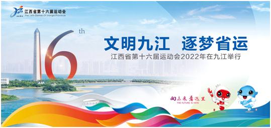 杭州亞運會官方靈芝產(chǎn)品供應(yīng)商|杭州亞運會官方供應(yīng)商|中國靈芝十大品牌|仙客來靈芝|仙客來靈芝破壁孢子粉|仙客來孢子油|仙客來靈芝飲片|仙客來破壁孢子粉|靈芝孢子油|孢子粉|靈芝破壁孢子粉|靈芝|中華老字號 杭州亞運會官方靈芝產(chǎn)品供應(yīng)商|杭州亞運會官方供應(yīng)商|中國靈芝十大品牌|仙客來靈芝|仙客來靈芝破壁孢子粉|仙客來孢子油|仙客來靈芝飲片|仙客來破壁孢子粉|靈芝孢子油|孢子粉|靈芝破壁孢子粉|靈芝|中華老字號