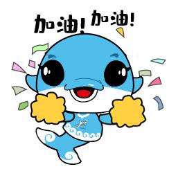 杭州亞運會官方靈芝產(chǎn)品供應(yīng)商|杭州亞運會官方供應(yīng)商|中國靈芝十大品牌|仙客來靈芝|仙客來靈芝破壁孢子粉|仙客來孢子油|仙客來靈芝飲片|仙客來破壁孢子粉|靈芝孢子油|孢子粉|靈芝破壁孢子粉|靈芝|中華老字號 杭州亞運會官方靈芝產(chǎn)品供應(yīng)商|杭州亞運會官方供應(yīng)商|中國靈芝十大品牌|仙客來靈芝|仙客來靈芝破壁孢子粉|仙客來孢子油|仙客來靈芝飲片|仙客來破壁孢子粉|靈芝孢子油|孢子粉|靈芝破壁孢子粉|靈芝|中華老字號